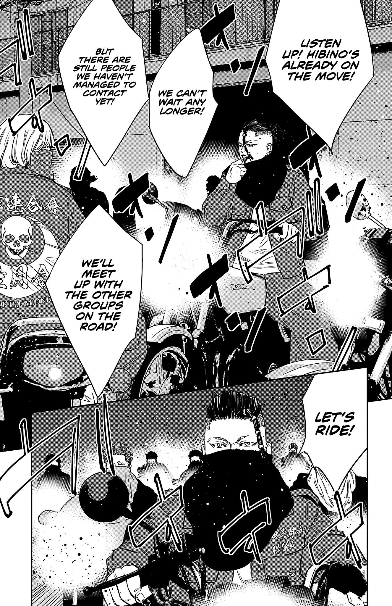 Nine Peaks Chapter 105 - Page 18