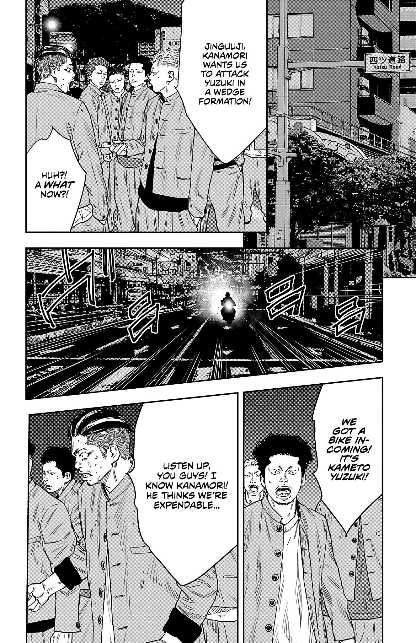 Nine Peaks Chapter 105 - Page 19