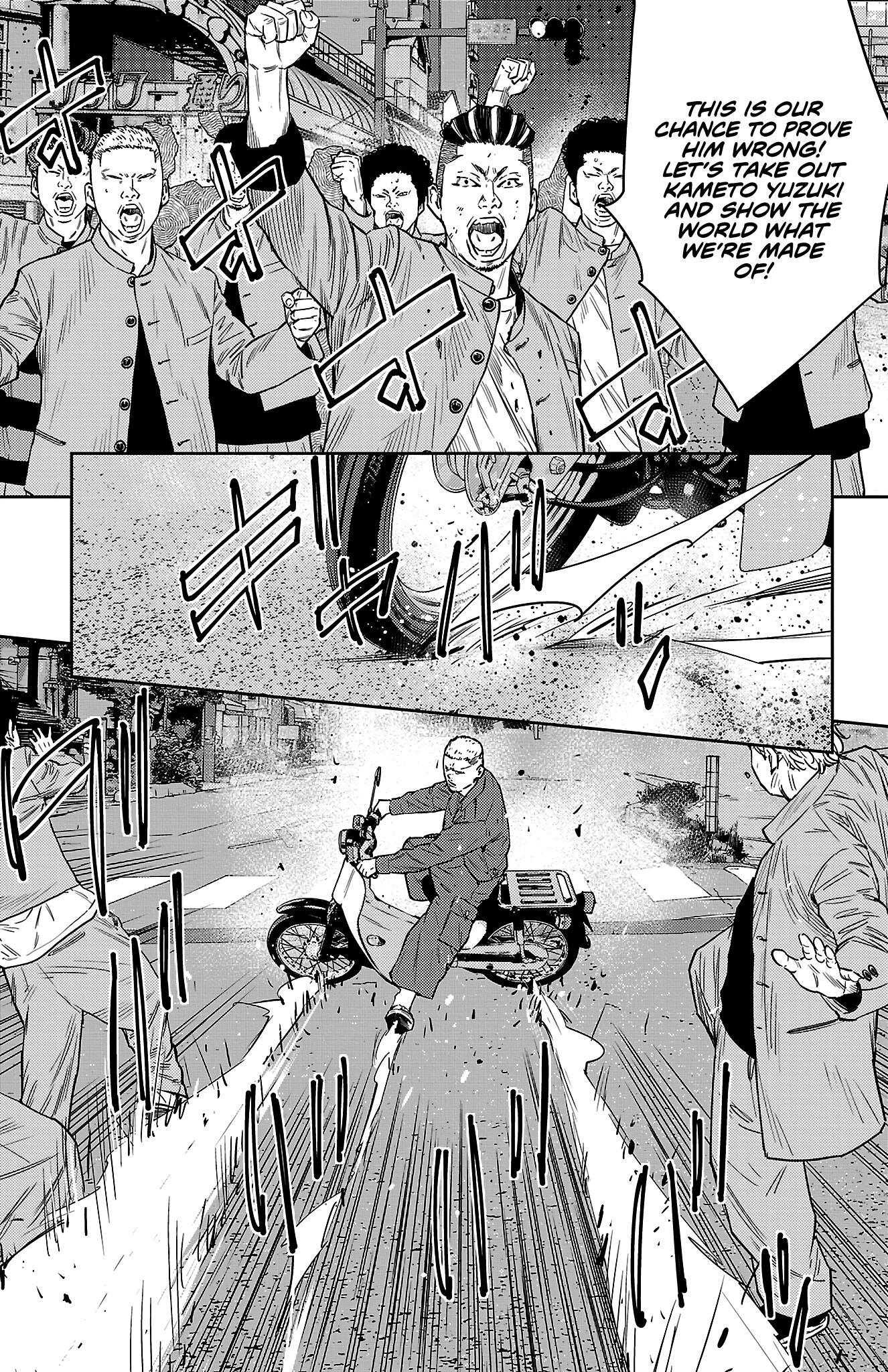 Nine Peaks Chapter 105 - Page 20