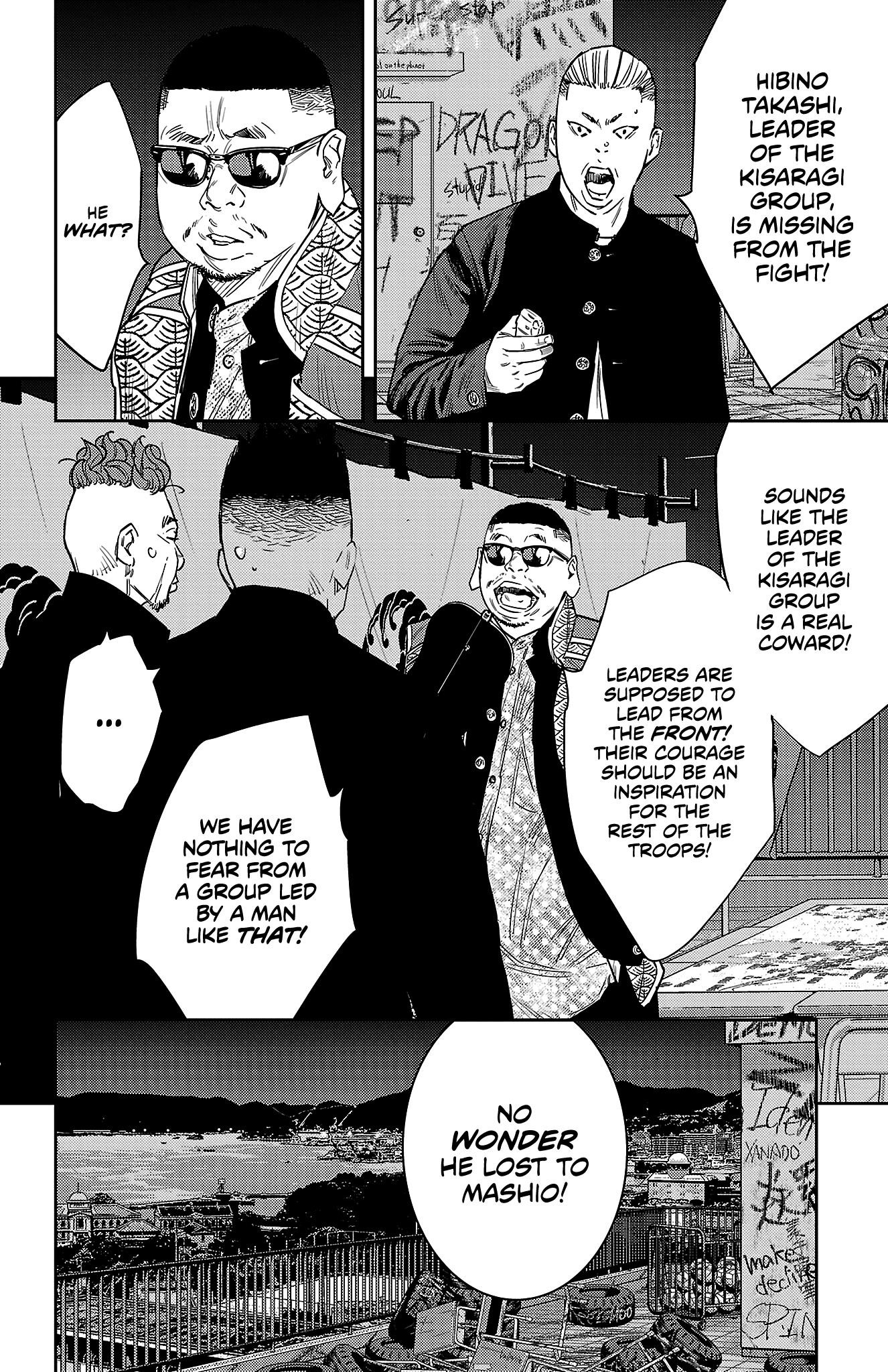 Nine Peaks Chapter 106 - Page 15