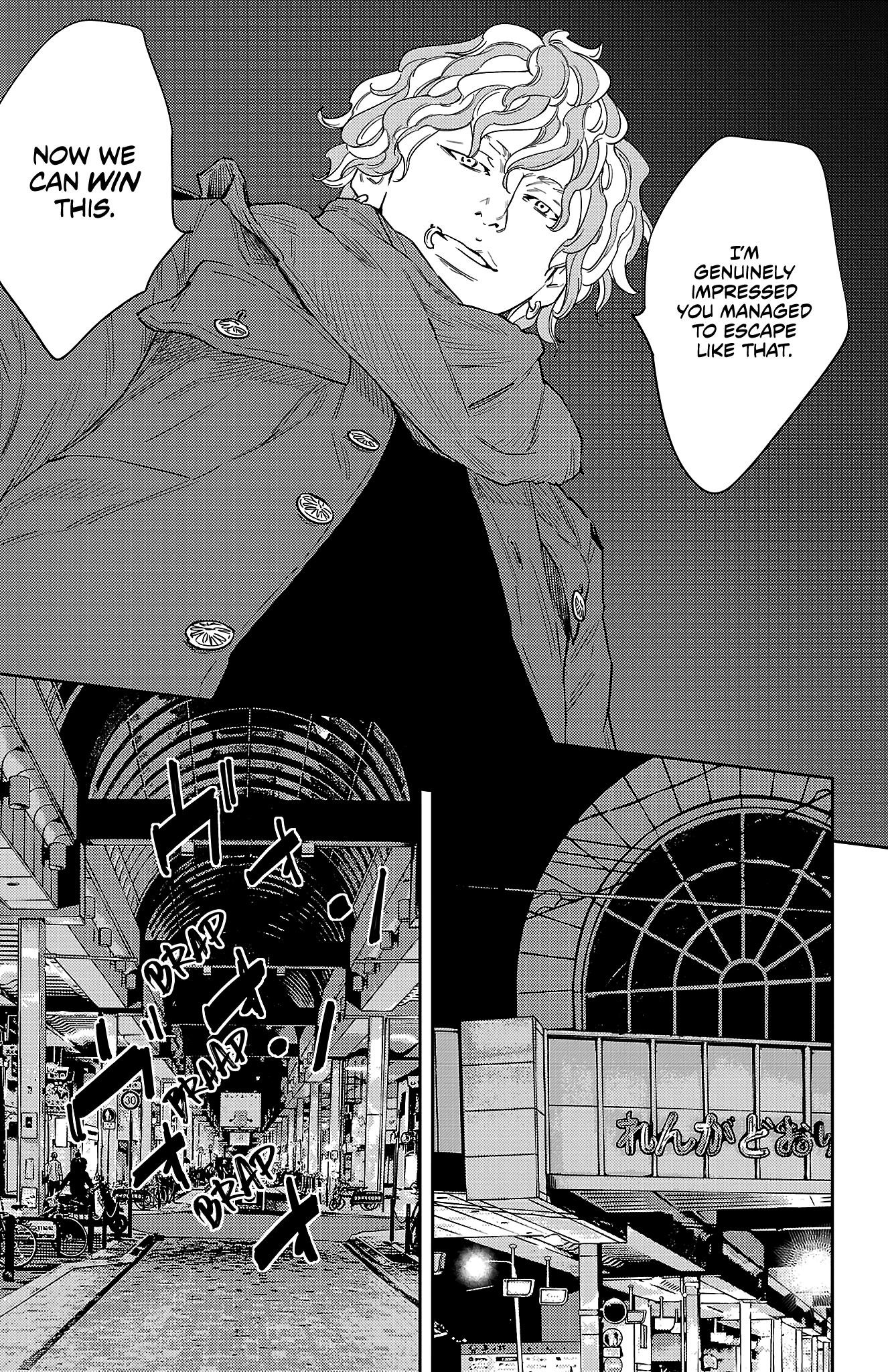 Nine Peaks Chapter 106 - Page 20