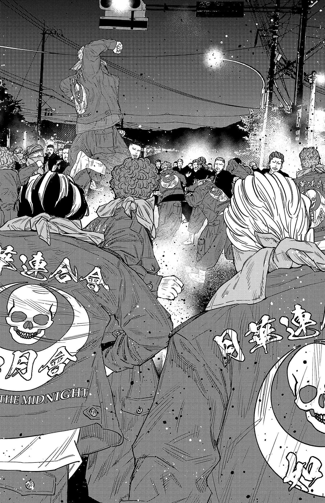 Nine Peaks Chapter 106 - Page 3