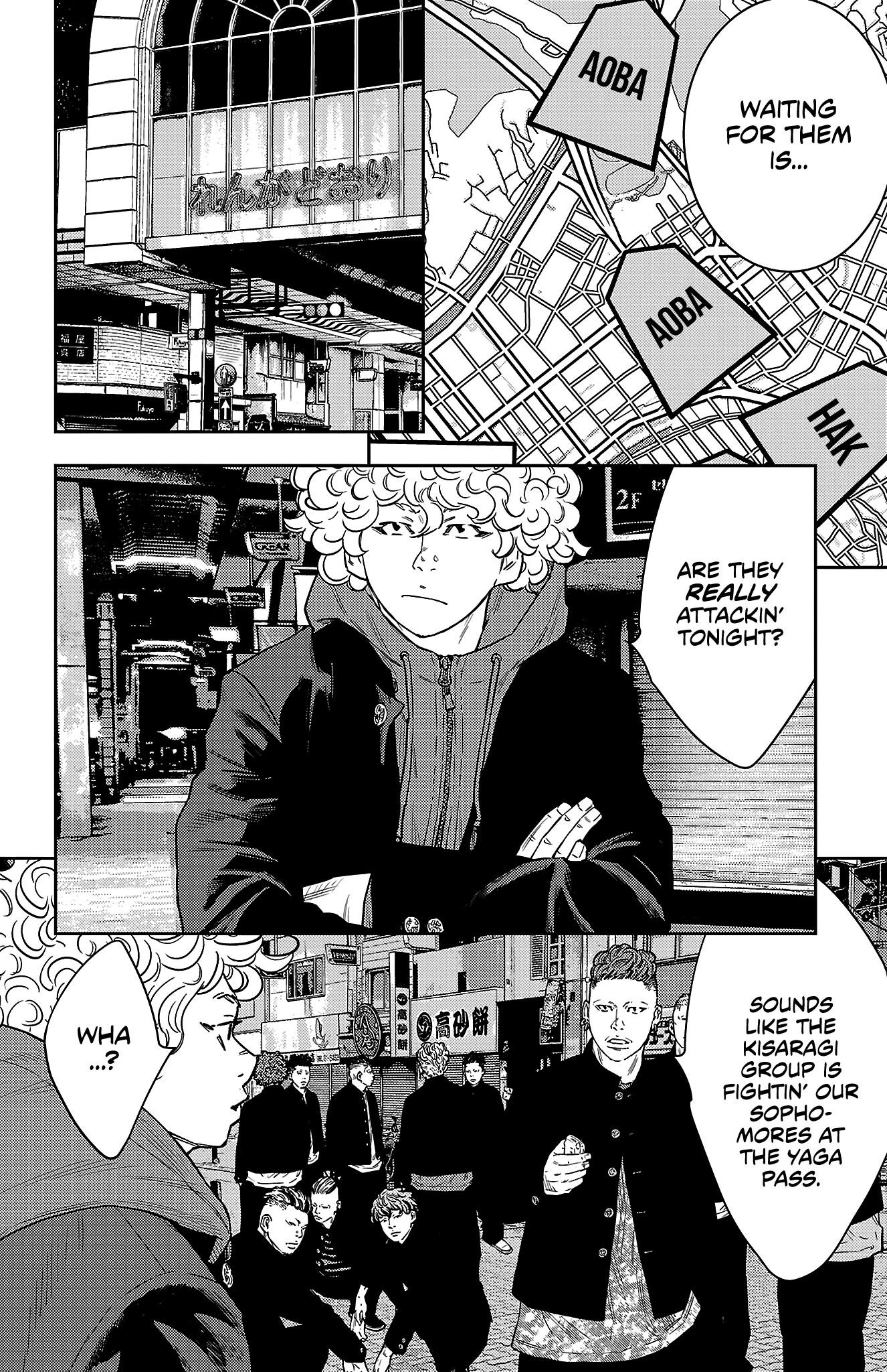 Nine Peaks Chapter 106 - Page 7