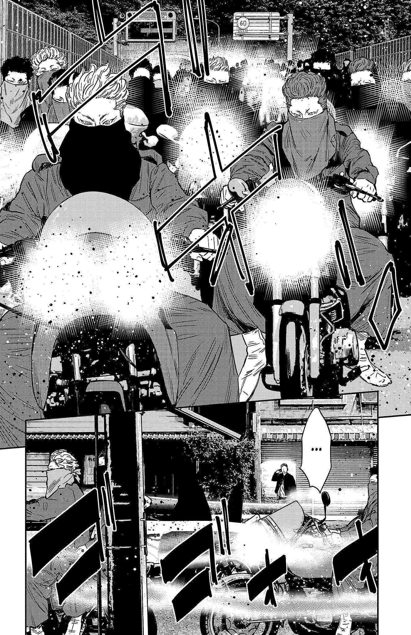 Nine Peaks Chapter 106 - Page 9