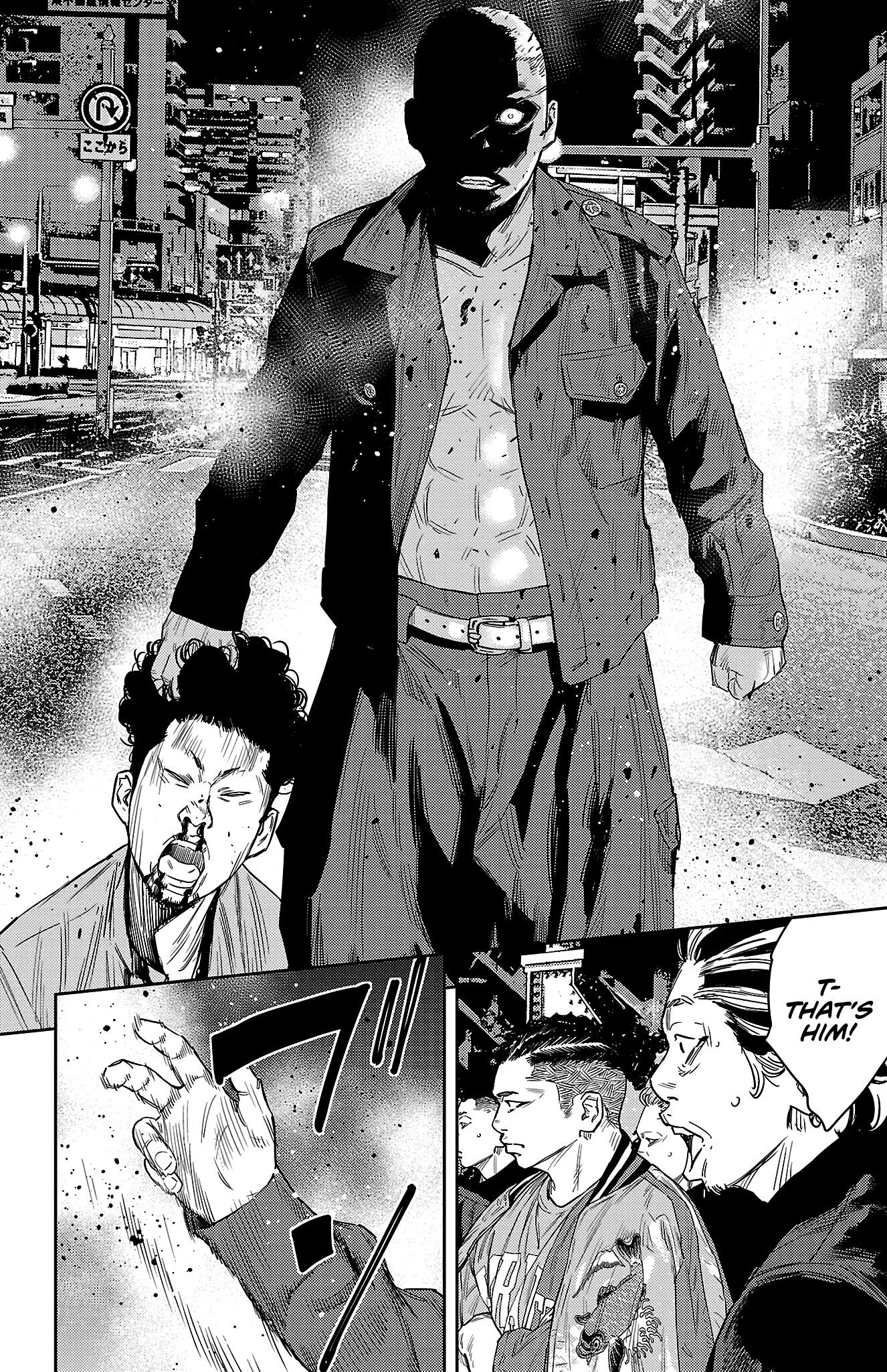 Nine Peaks Chapter 107 - Page 12