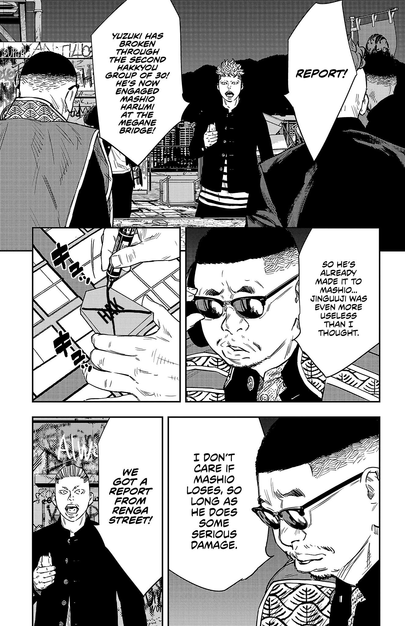 Nine Peaks Chapter 107 - Page 15