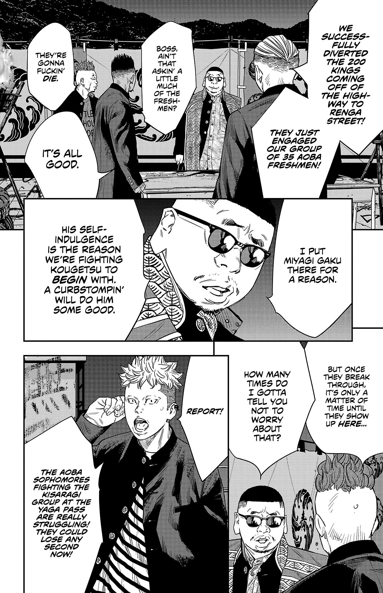 Nine Peaks Chapter 107 - Page 16