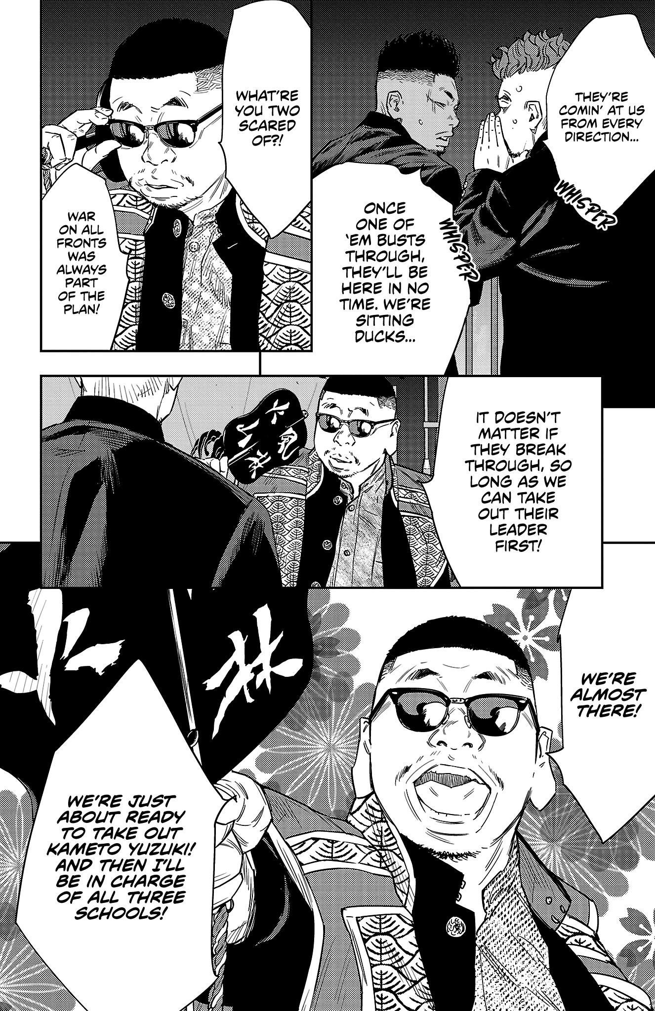 Nine Peaks Chapter 107 - Page 18