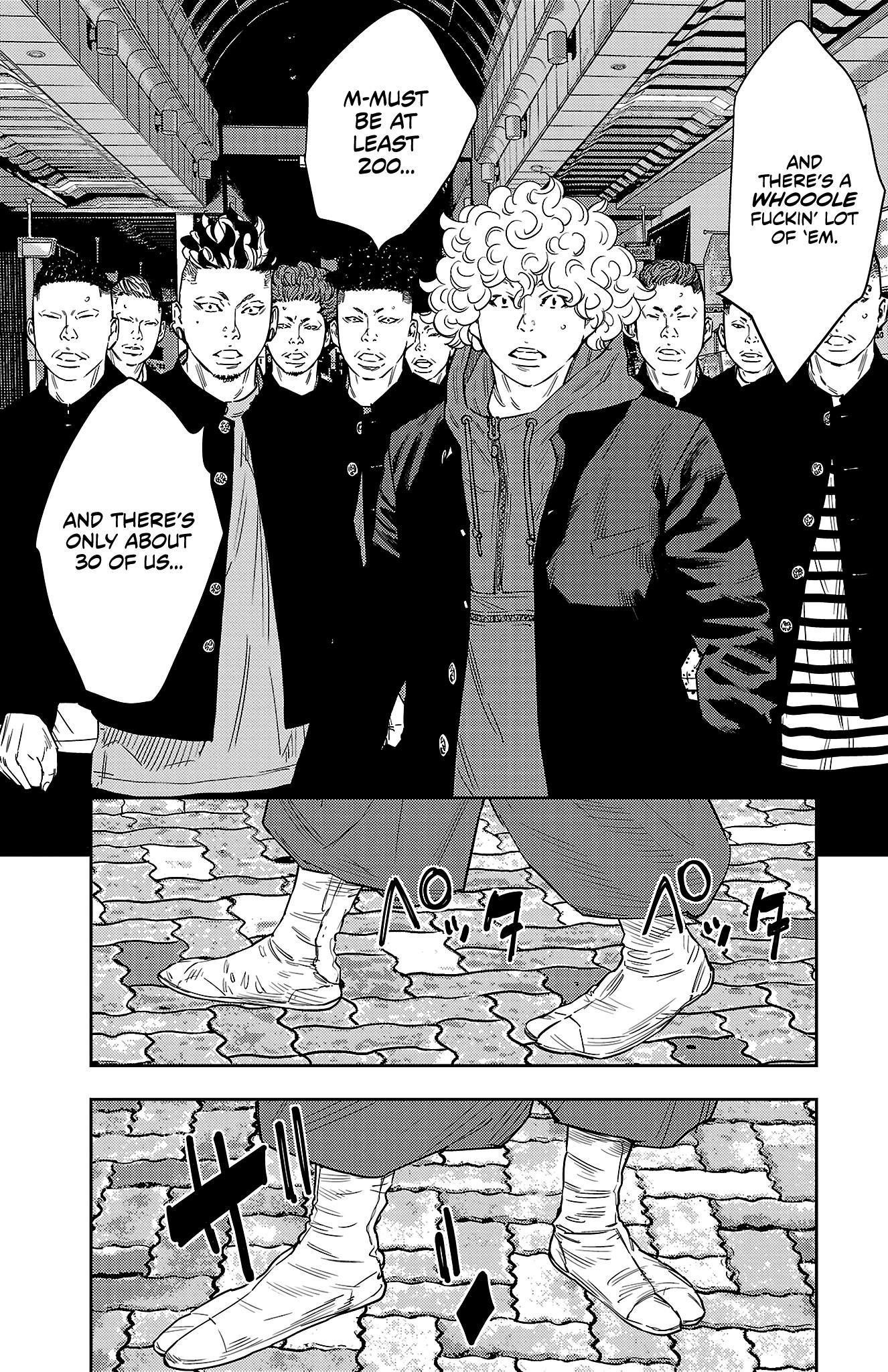 Nine Peaks Chapter 107 - Page 3