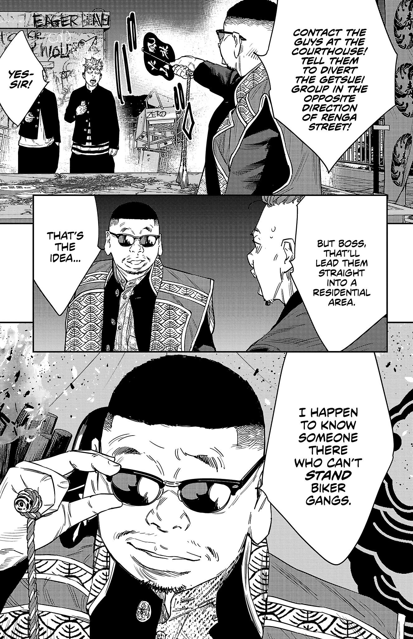 Nine Peaks Chapter 109 - Page 12