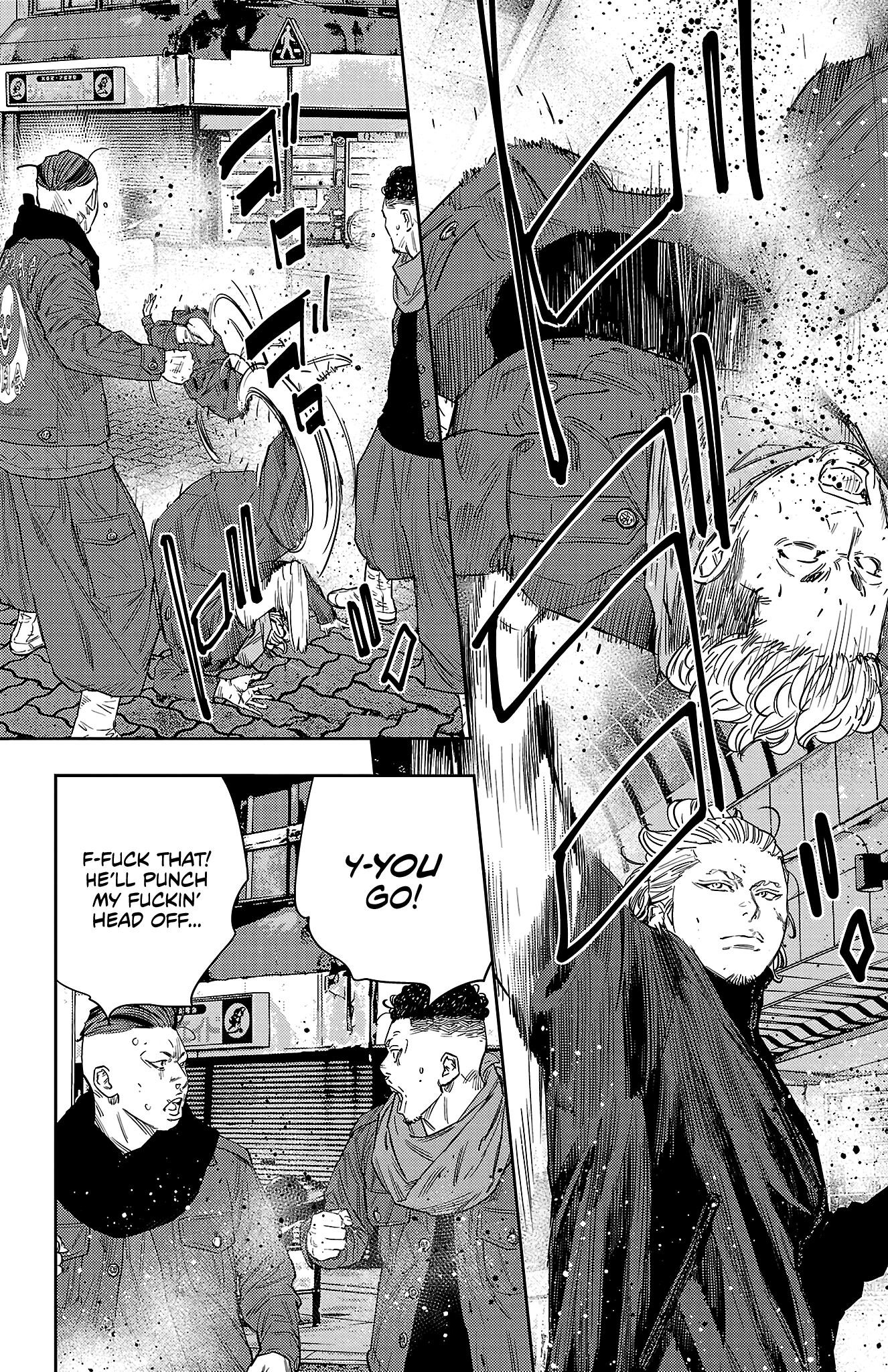 Nine Peaks Chapter 110 - Page 16