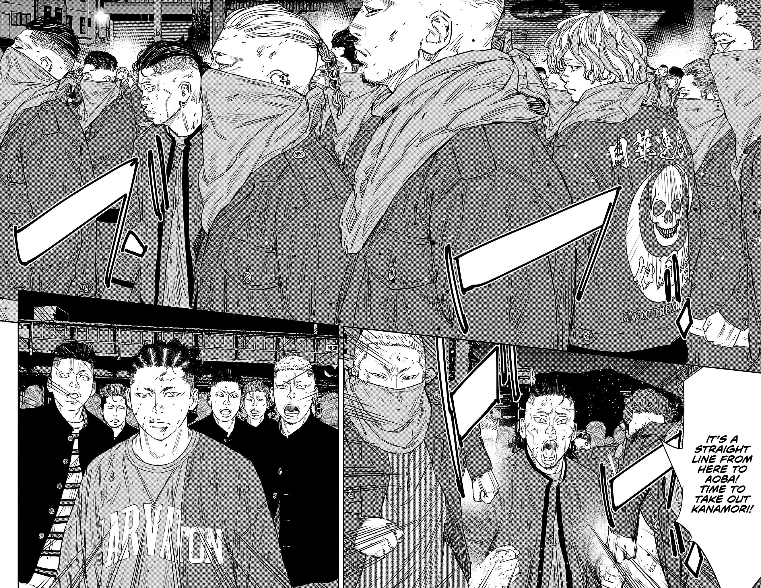 Nine Peaks Chapter 112 - Page 11