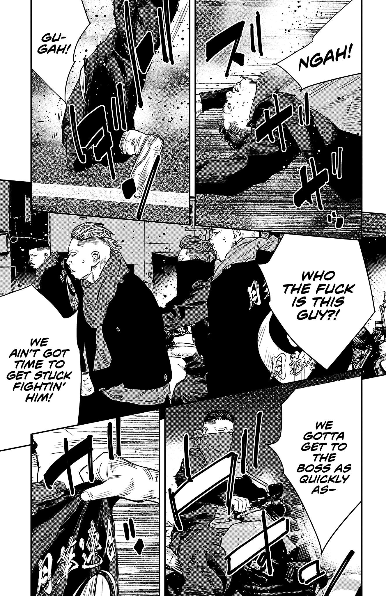 Nine Peaks Chapter 112 - Page 13