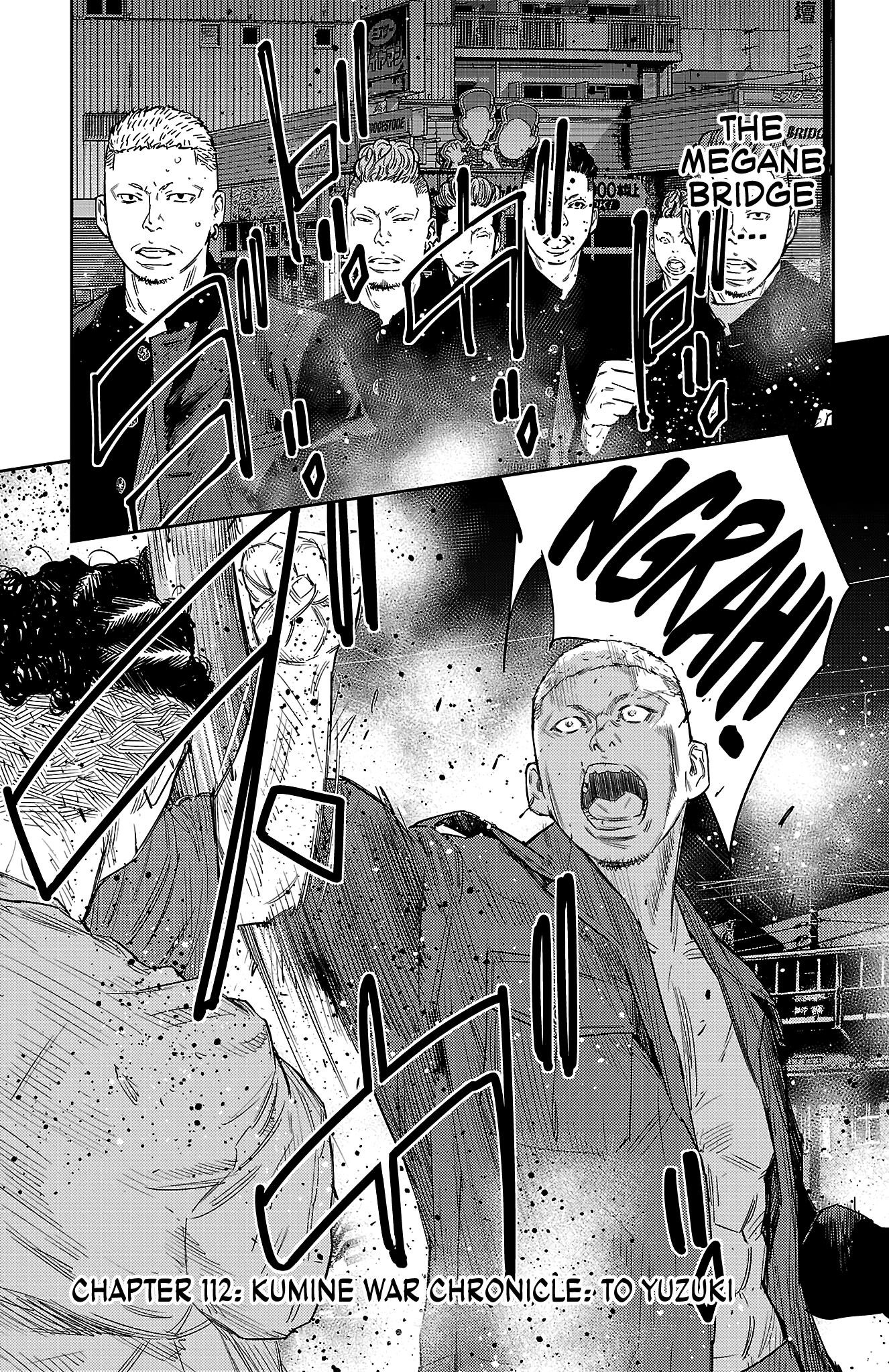 Nine Peaks Chapter 112 - Page 2