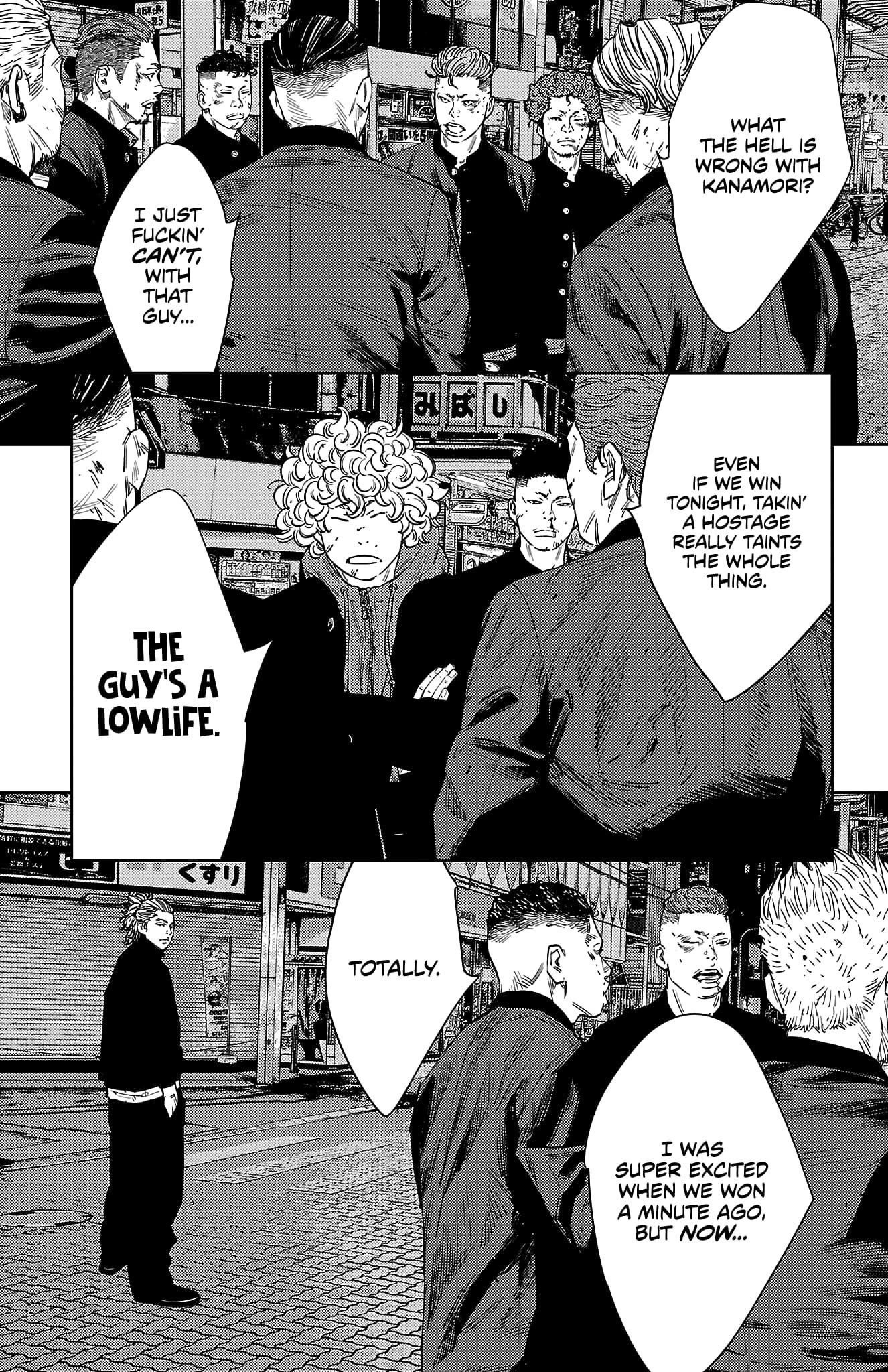 Nine Peaks Chapter 113 - Page 14