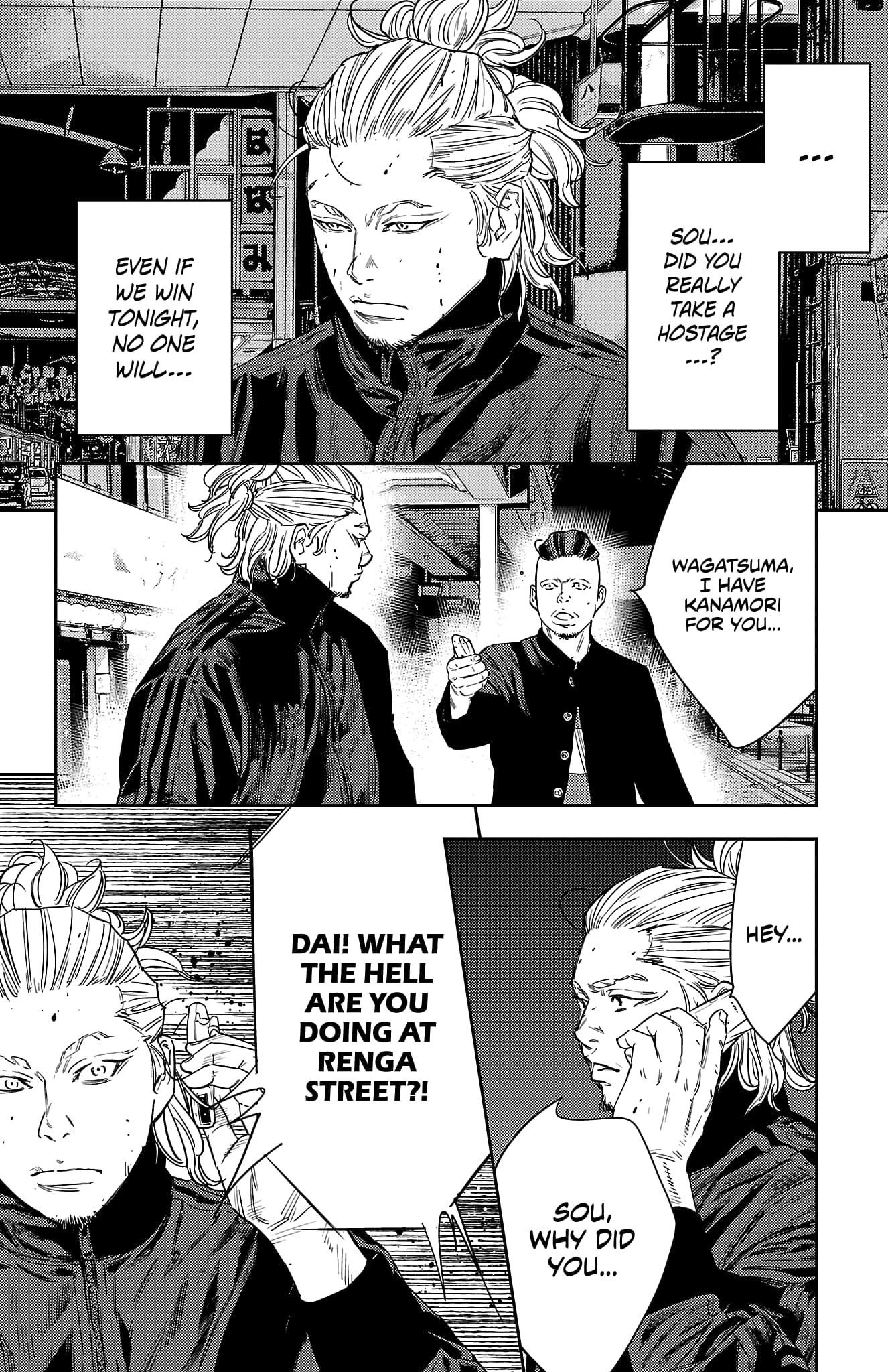 Nine Peaks Chapter 113 - Page 15