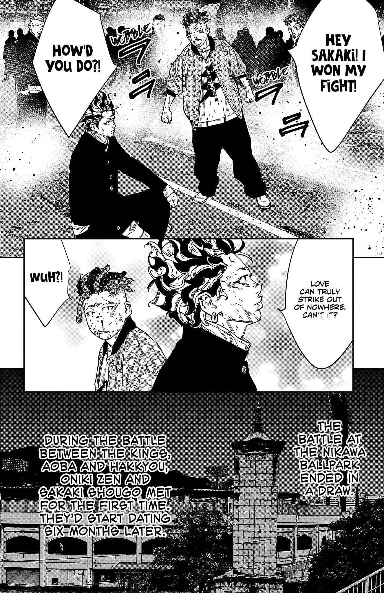 Nine Peaks Chapter 114 - Page 15