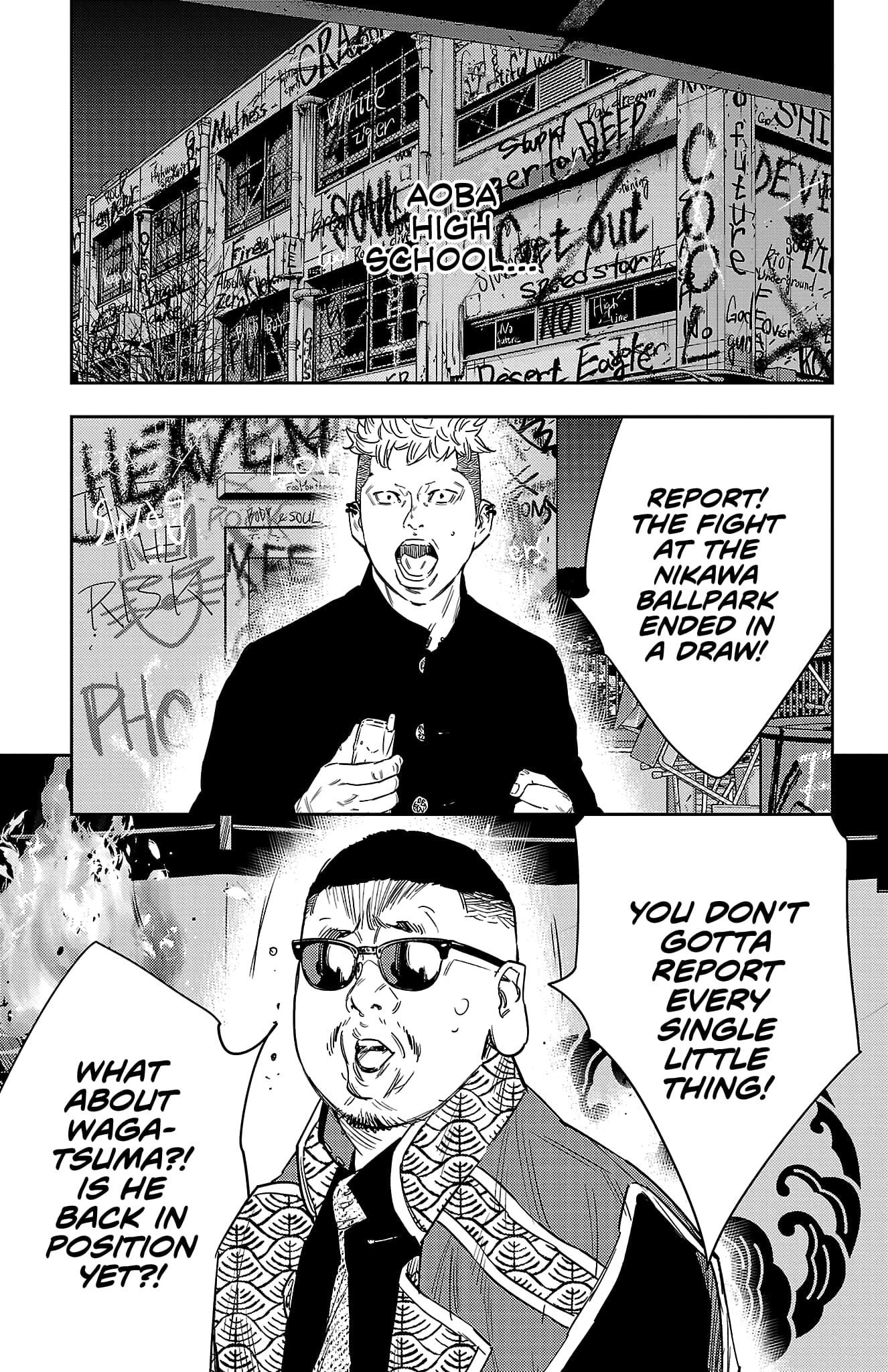 Nine Peaks Chapter 114 - Page 16