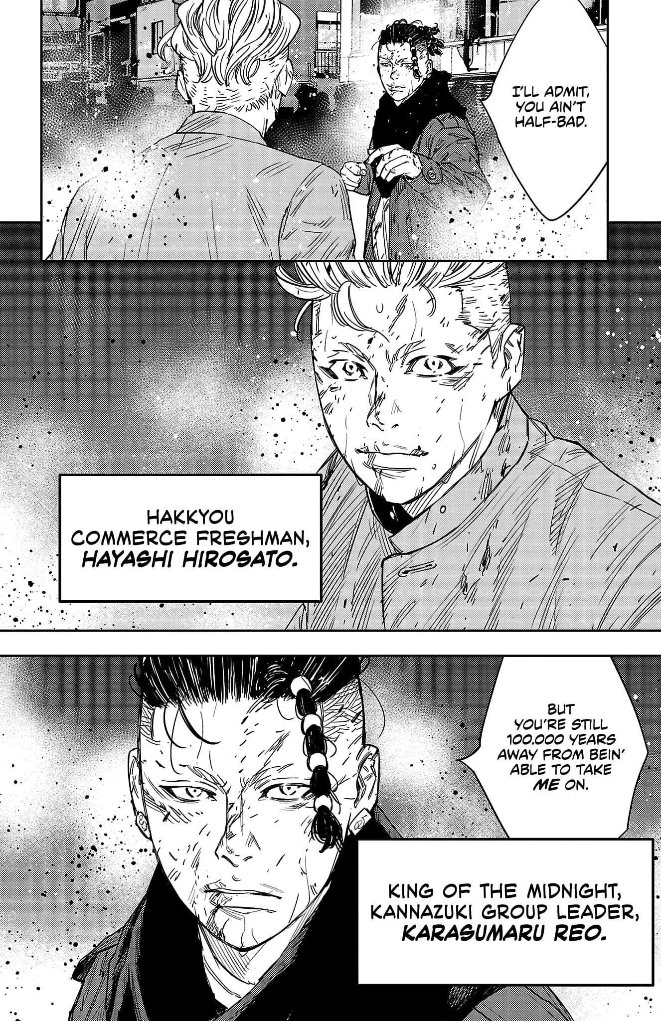 Nine Peaks Chapter 114 - Page 21