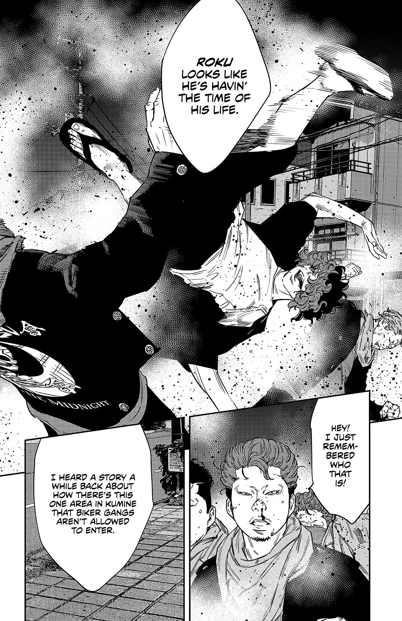 Nine Peaks Chapter 115 - Page 12