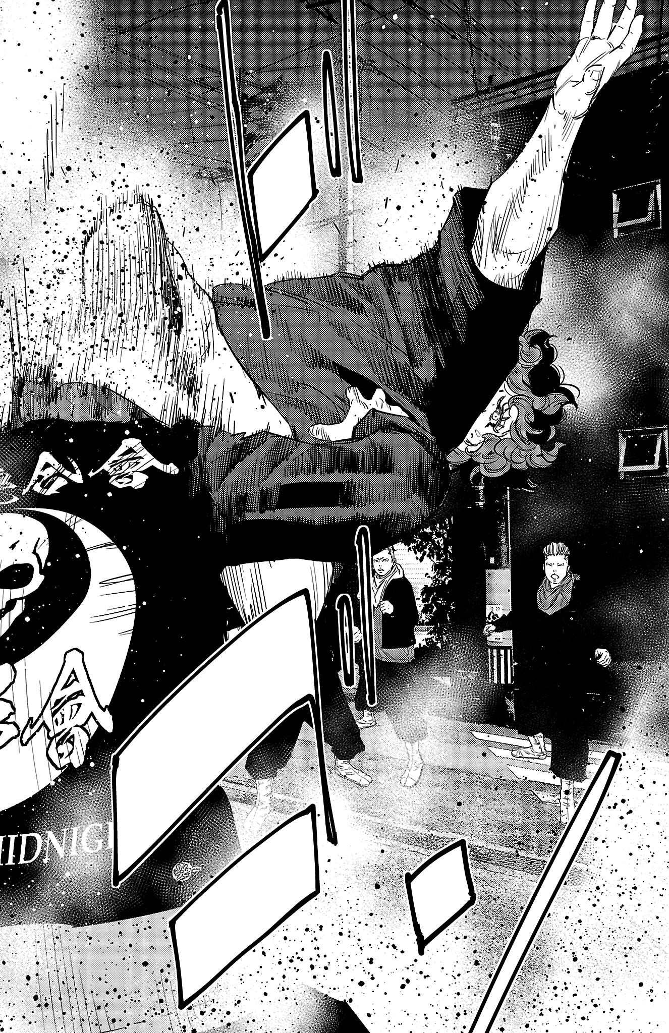 Nine Peaks Chapter 115 - Page 18