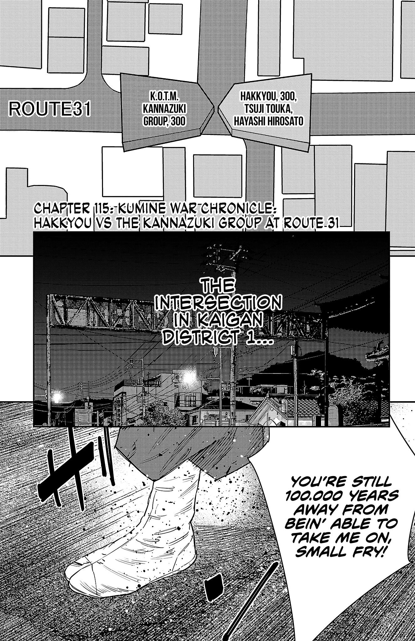 Nine Peaks Chapter 115 - Page 2