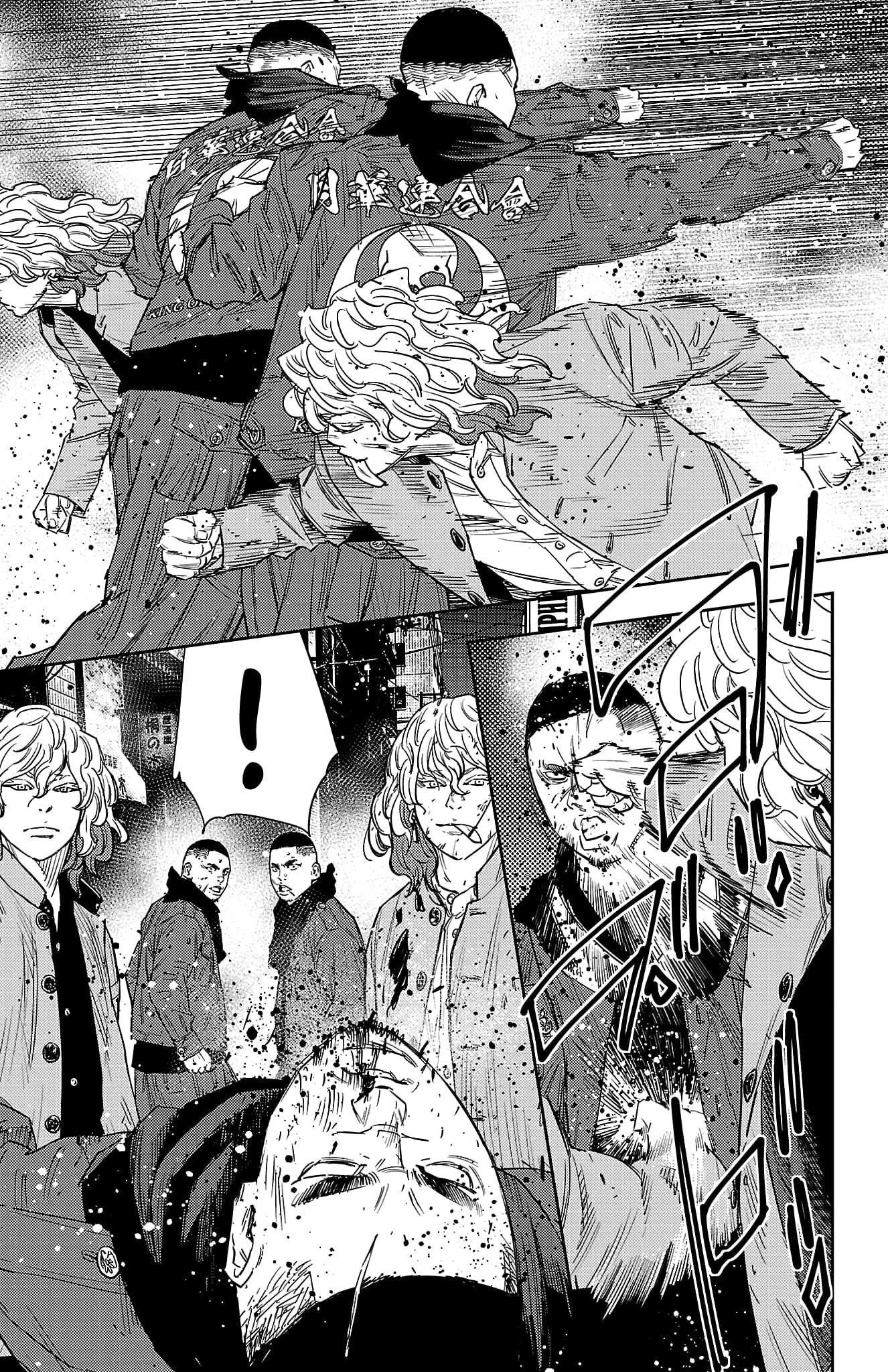 Nine Peaks Chapter 116 - Page 12