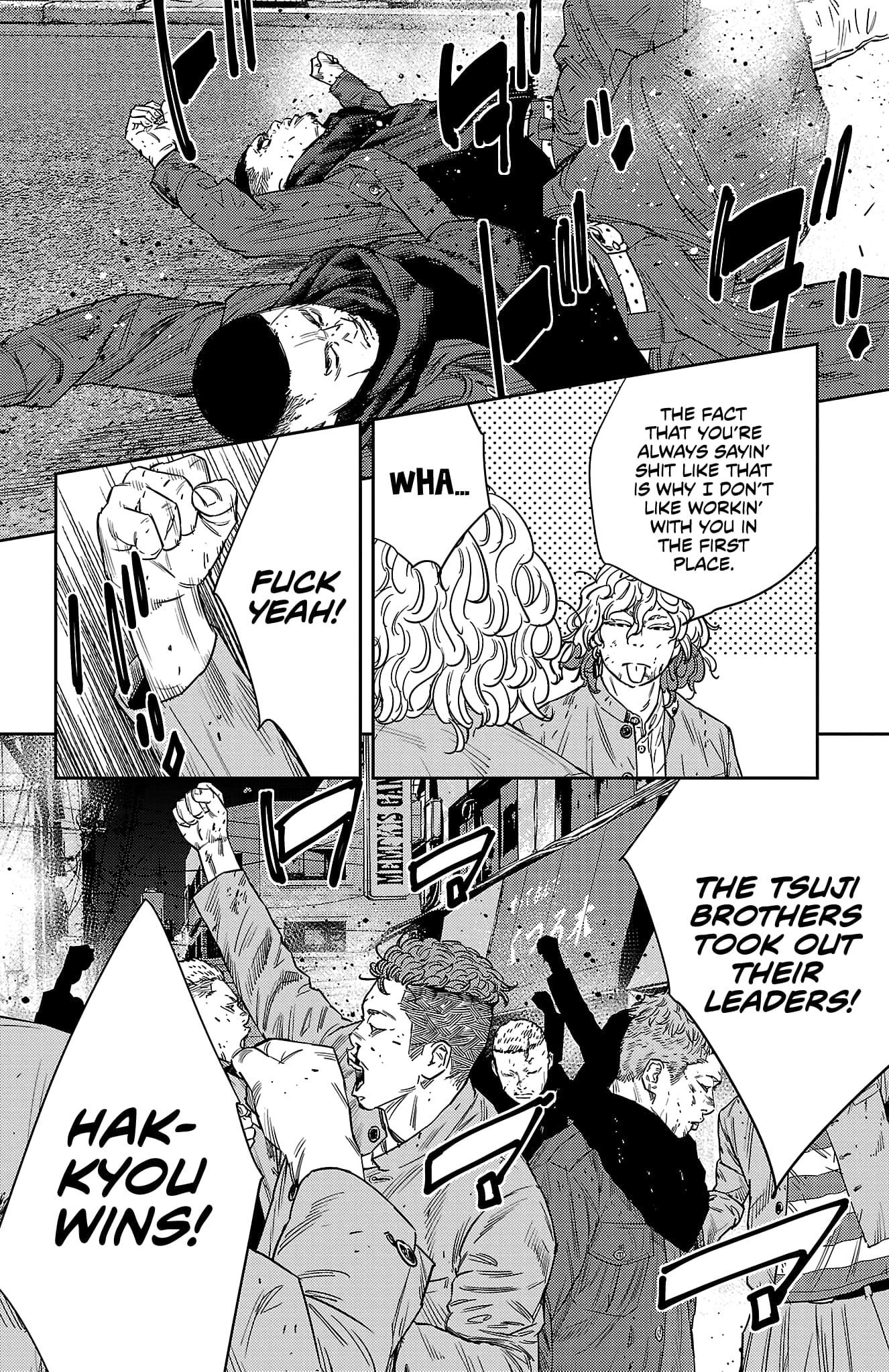 Nine Peaks Chapter 116 - Page 14