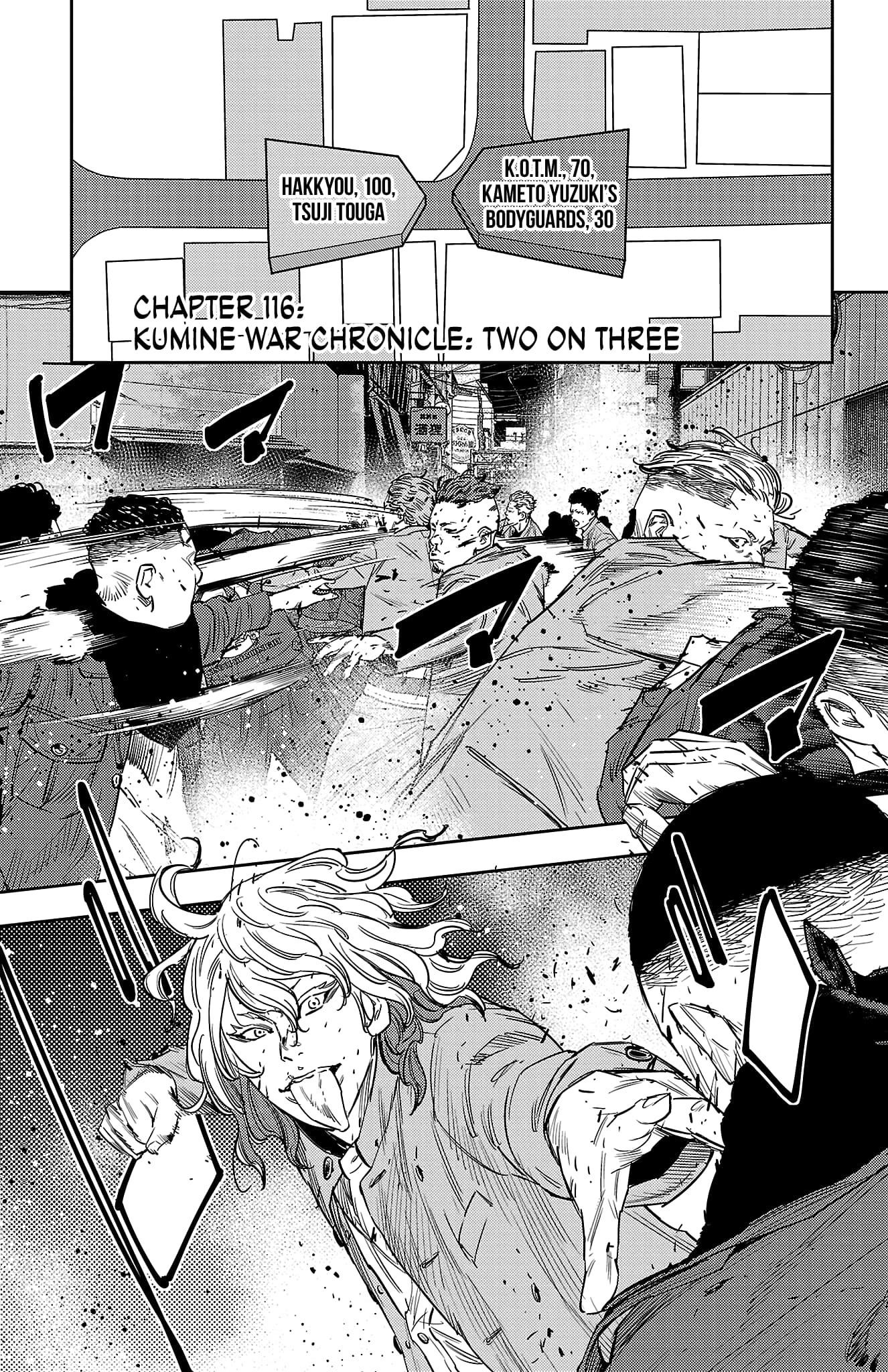 Nine Peaks Chapter 116 - Page 2