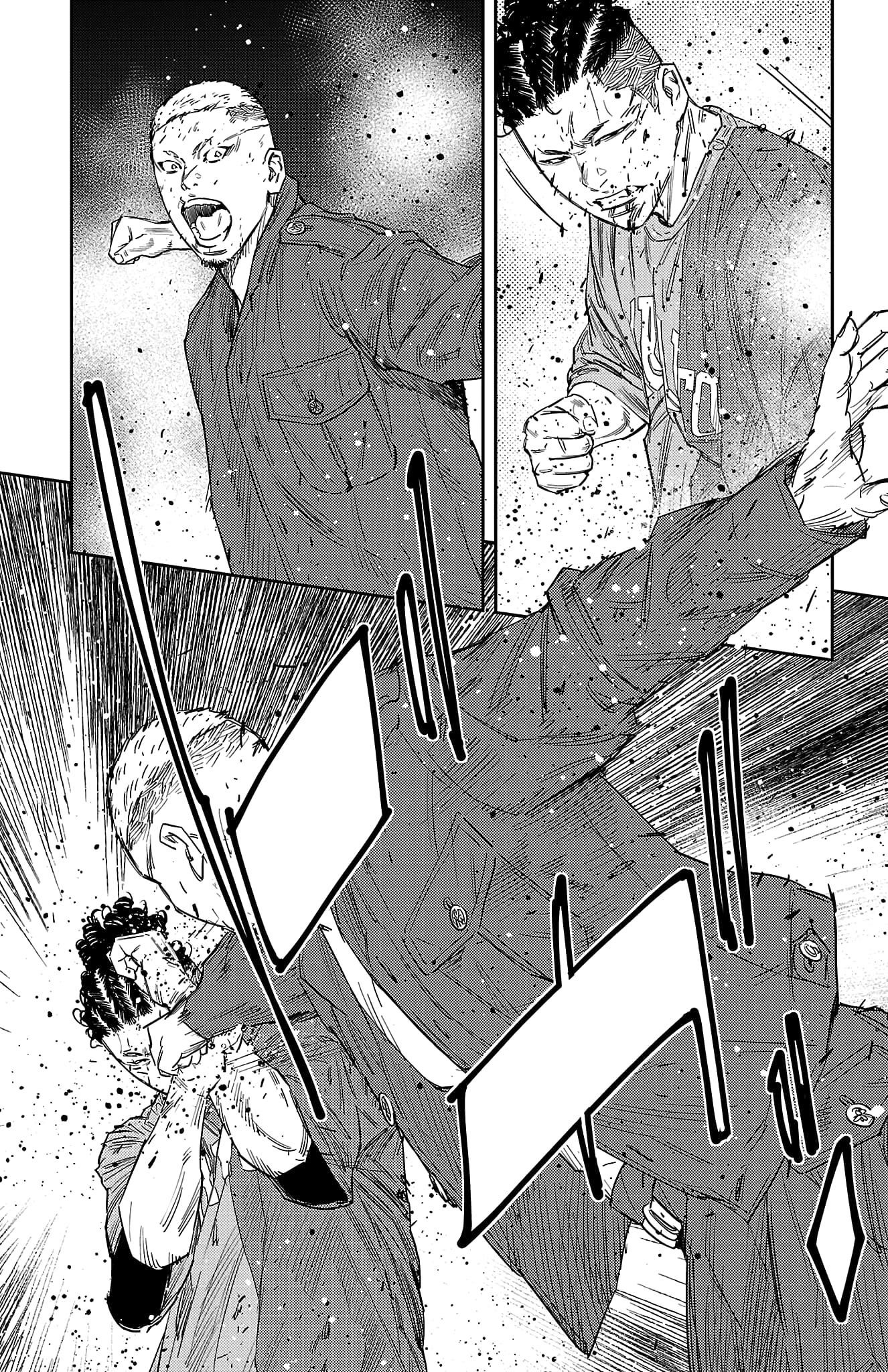 Nine Peaks Chapter 117 - Page 14