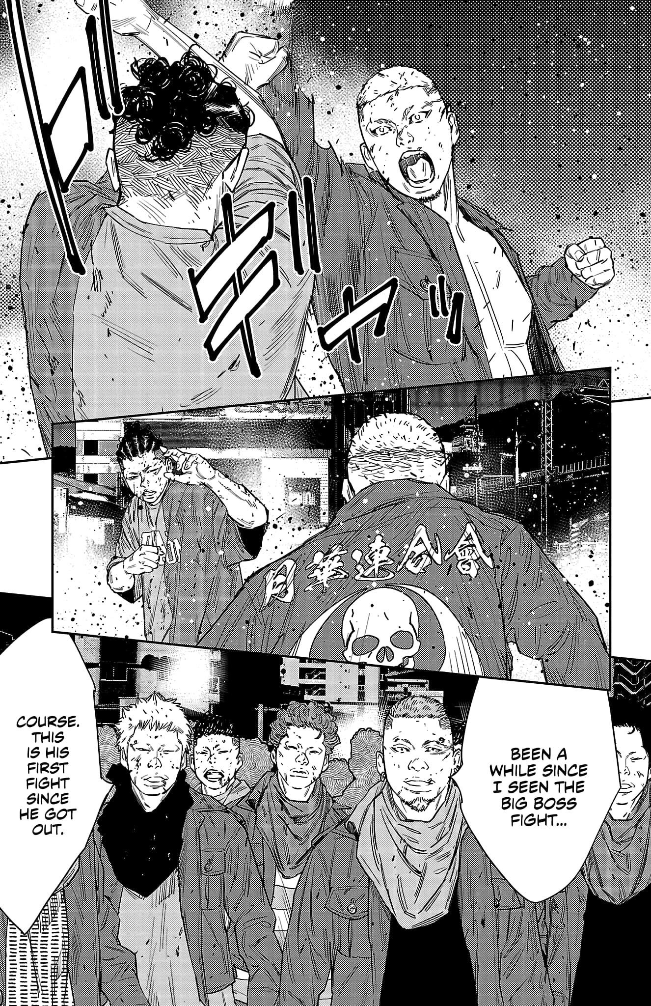 Nine Peaks Chapter 117 - Page 17