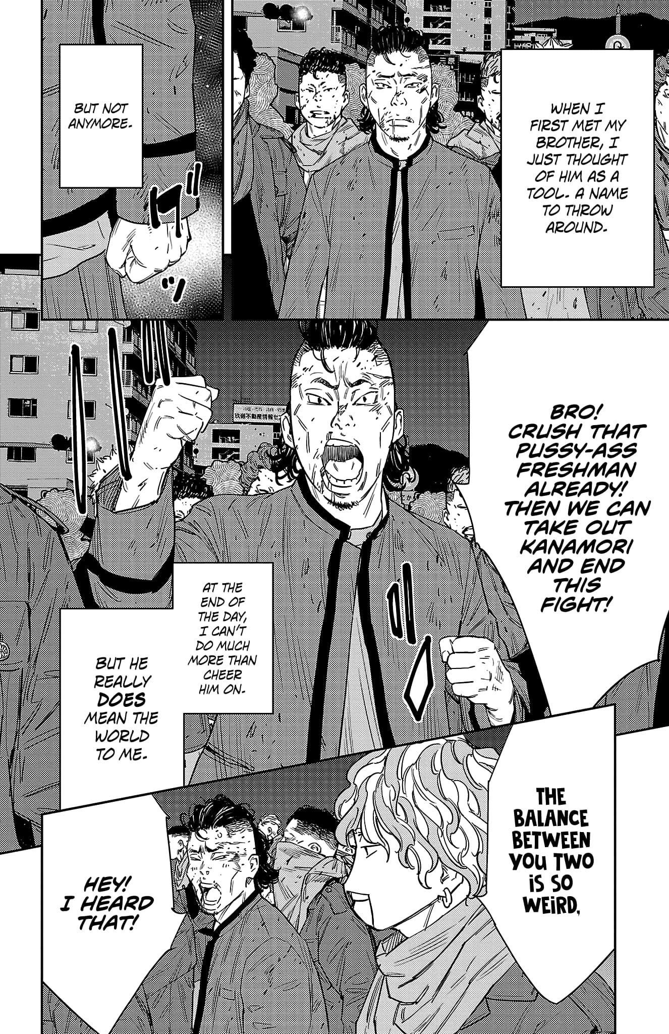 Nine Peaks Chapter 118 - Page 14