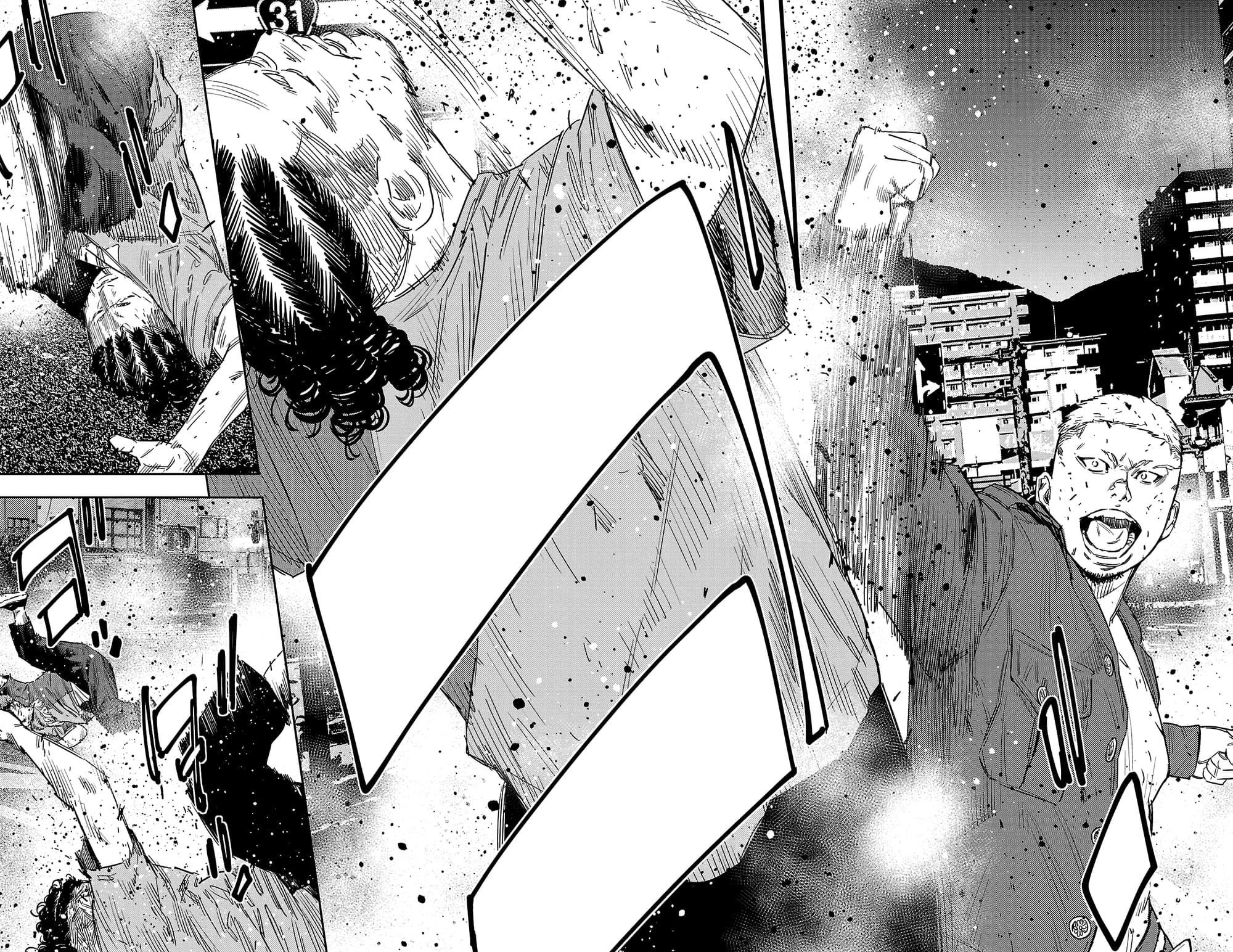 Nine Peaks Chapter 118 - Page 18