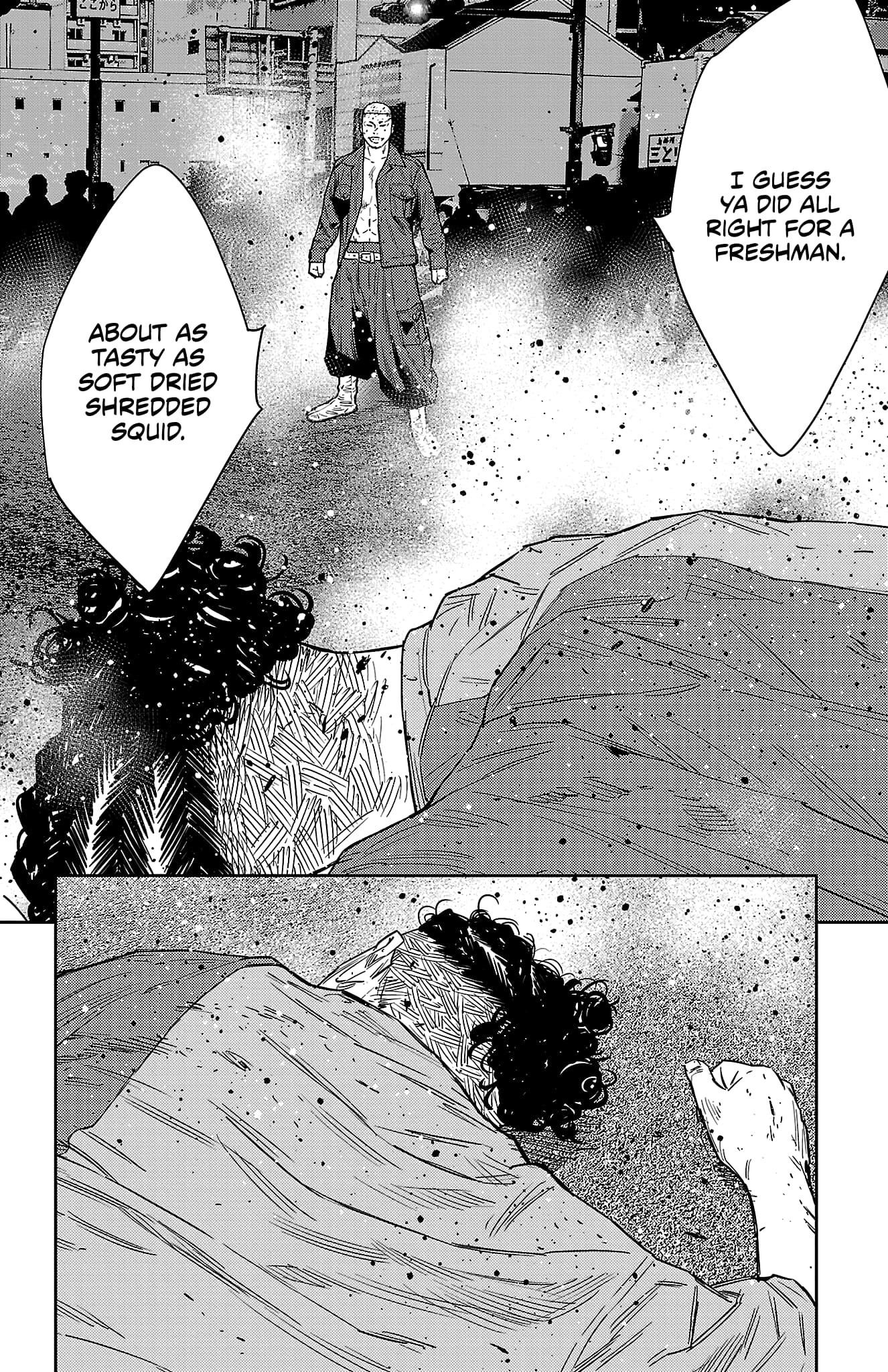 Nine Peaks Chapter 118 - Page 19