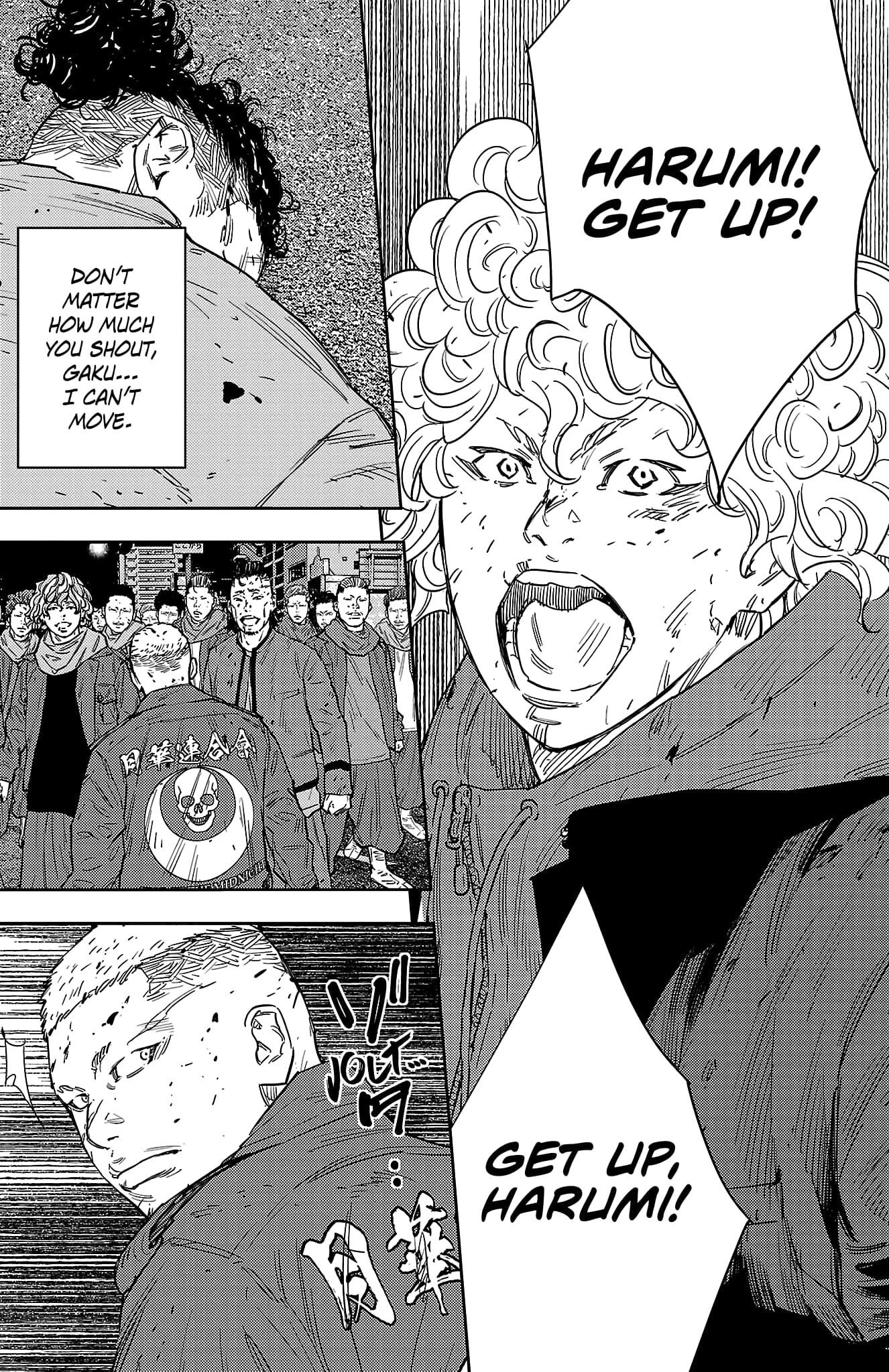 Nine Peaks Chapter 119 - Page 13