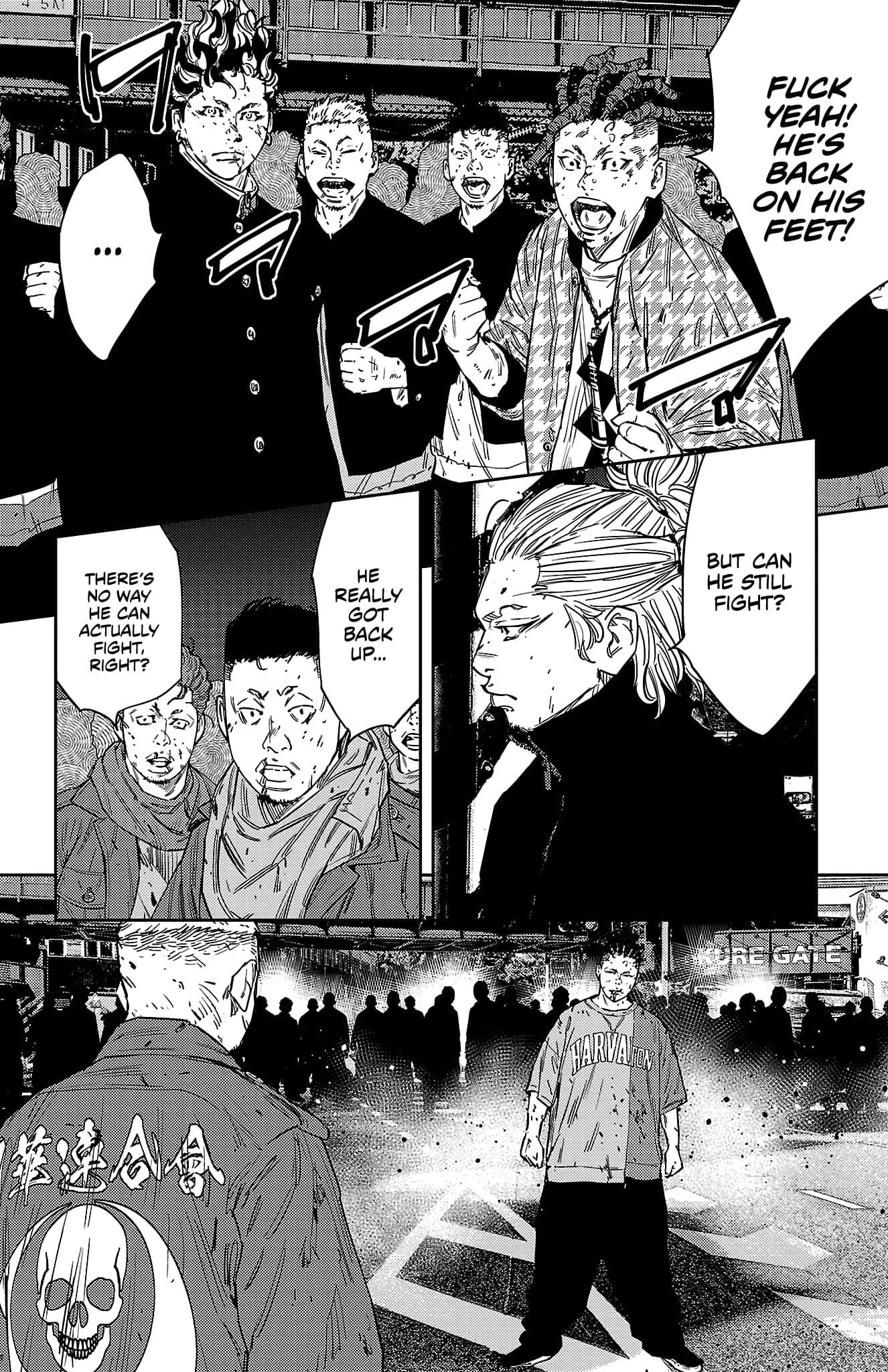 Nine Peaks Chapter 119 - Page 16