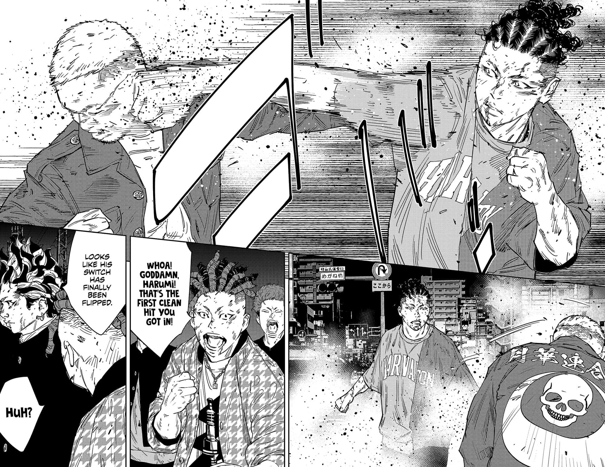 Nine Peaks Chapter 120 - Page 4