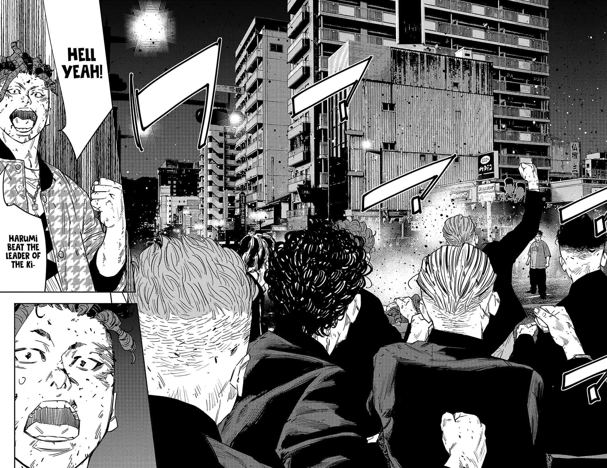 Nine Peaks Chapter 121 - Page 3