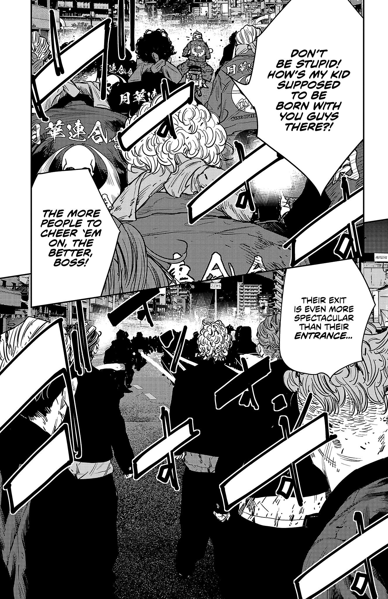 Nine Peaks Chapter 122 - Page 17