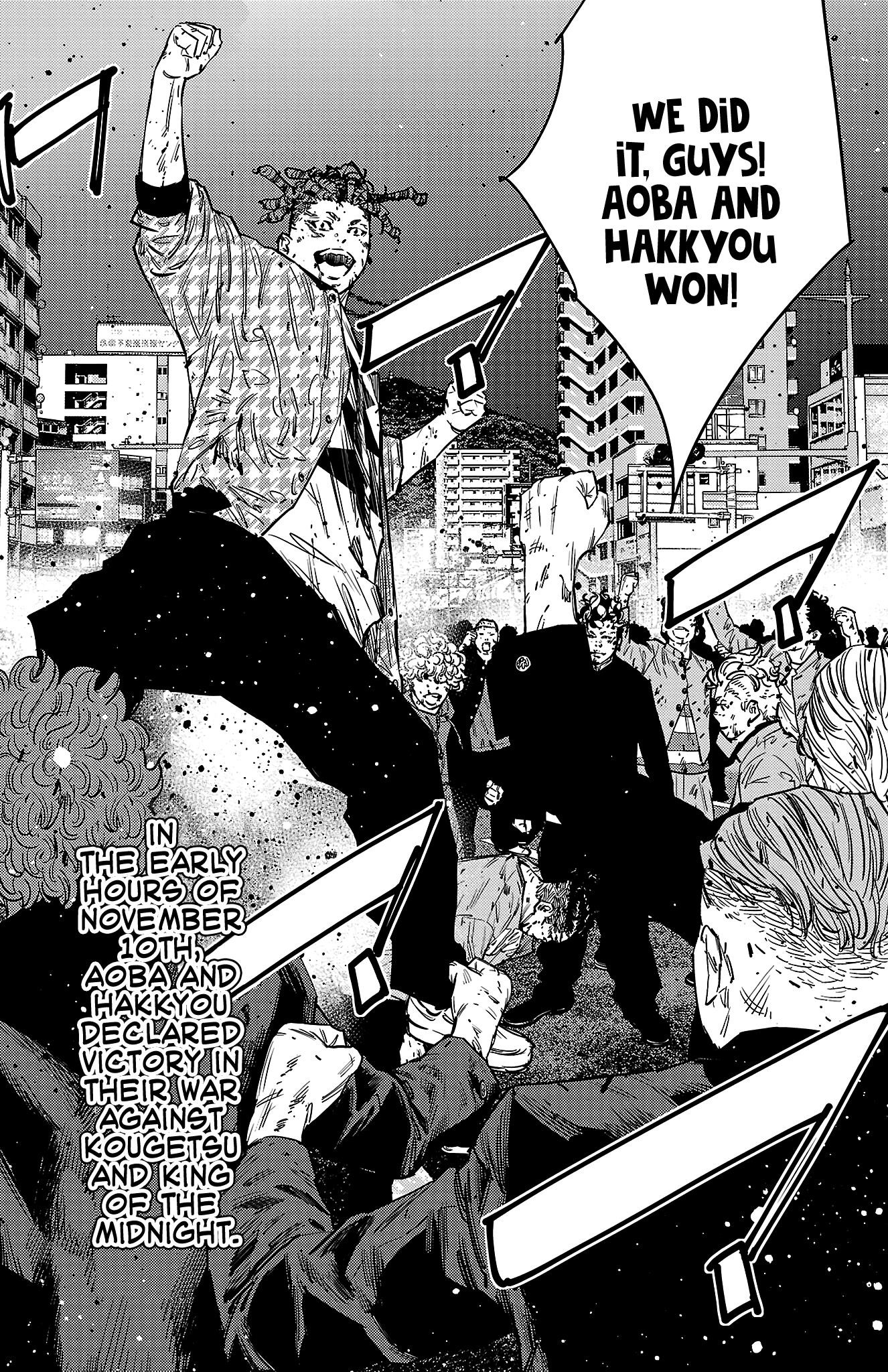 Nine Peaks Chapter 122 - Page 19