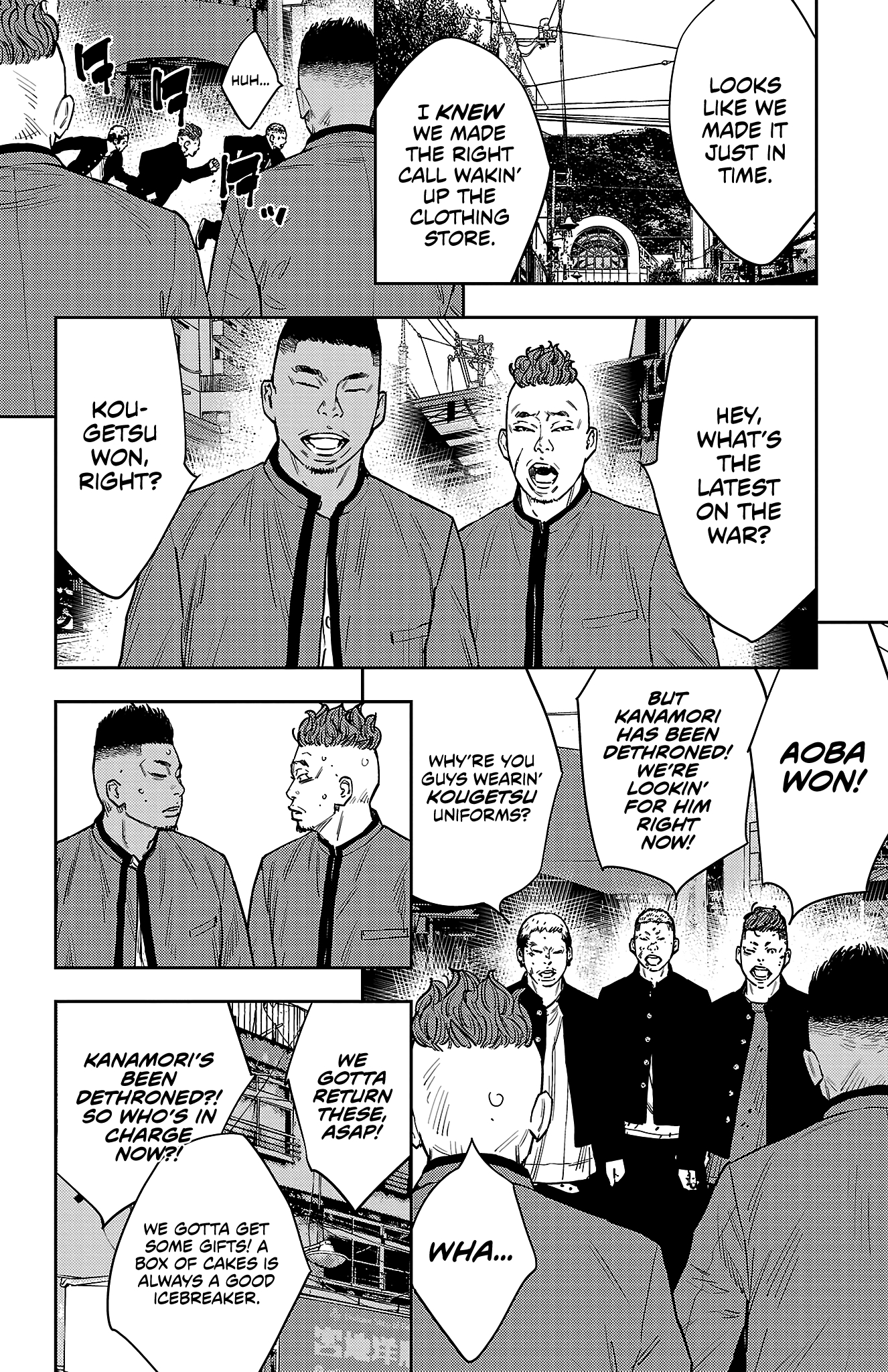 Nine Peaks Chapter 125 - Page 19