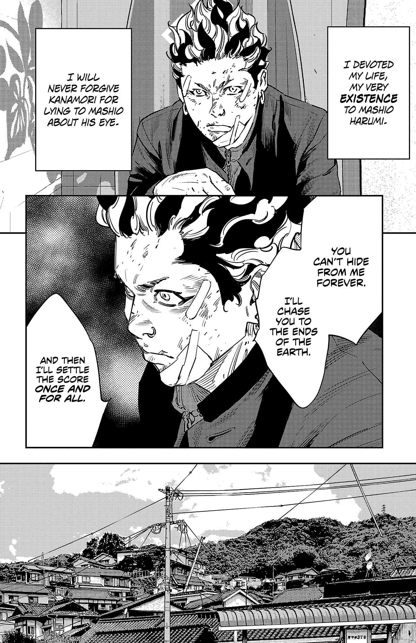 Nine Peaks Chapter 126 - Page 17