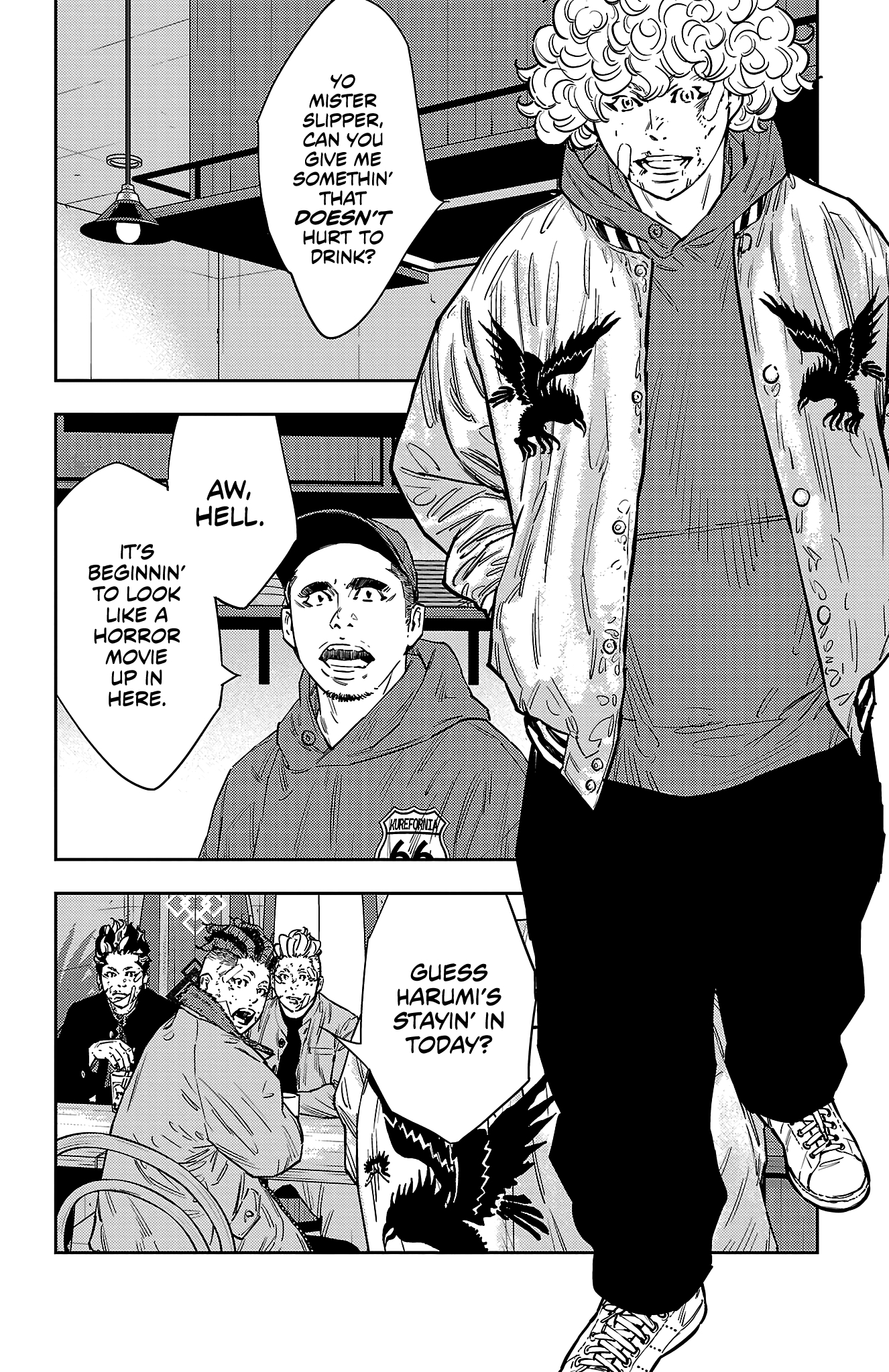 Nine Peaks Chapter 126 - Page 5