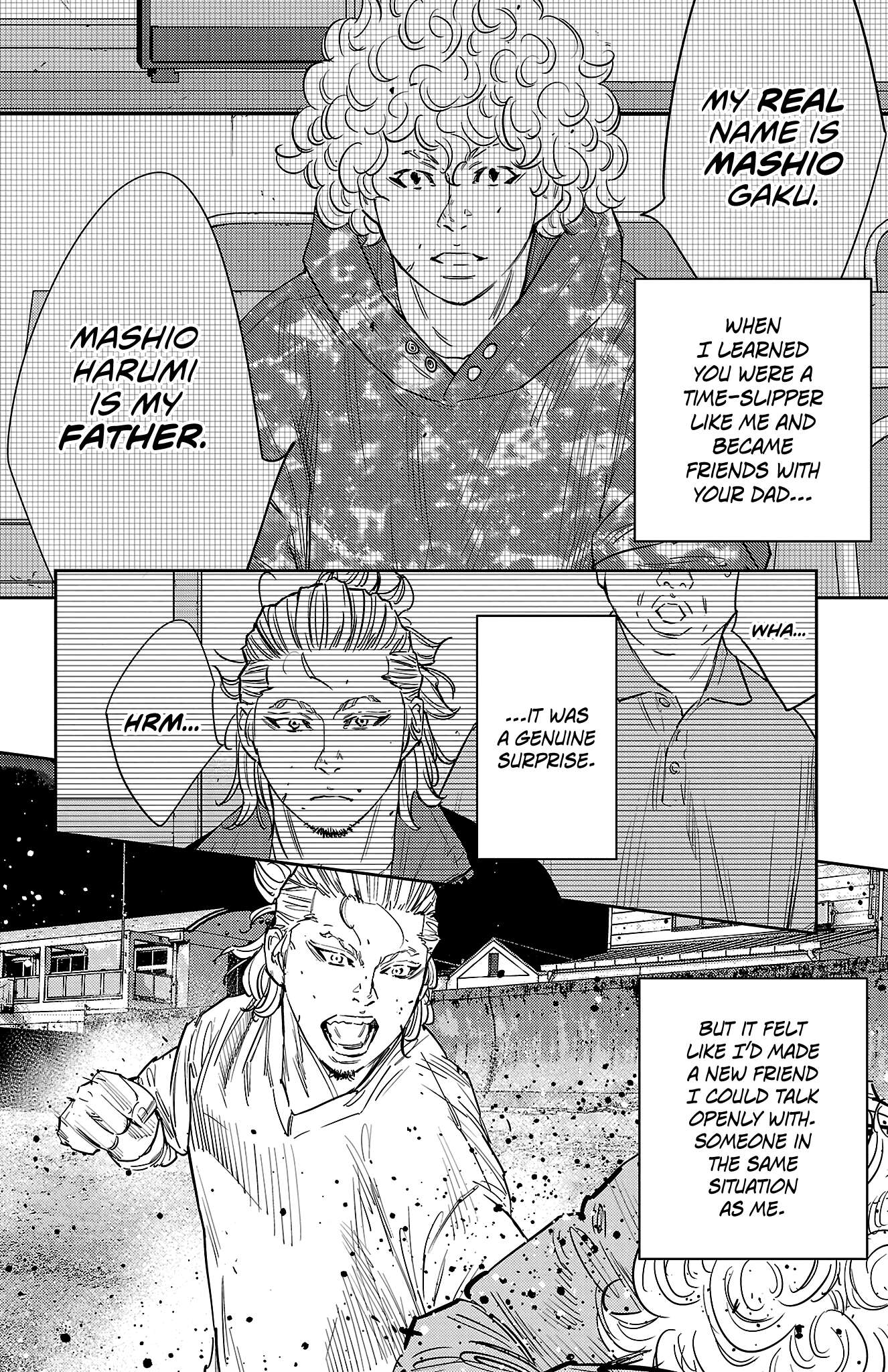 Nine Peaks Chapter 129 - Page 15