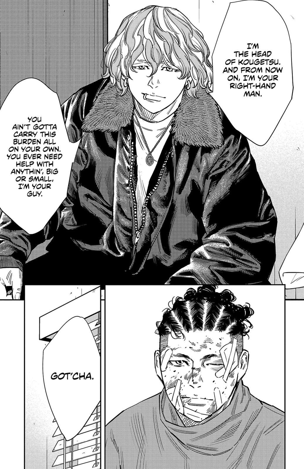 Nine Peaks Chapter 130 - Page 14