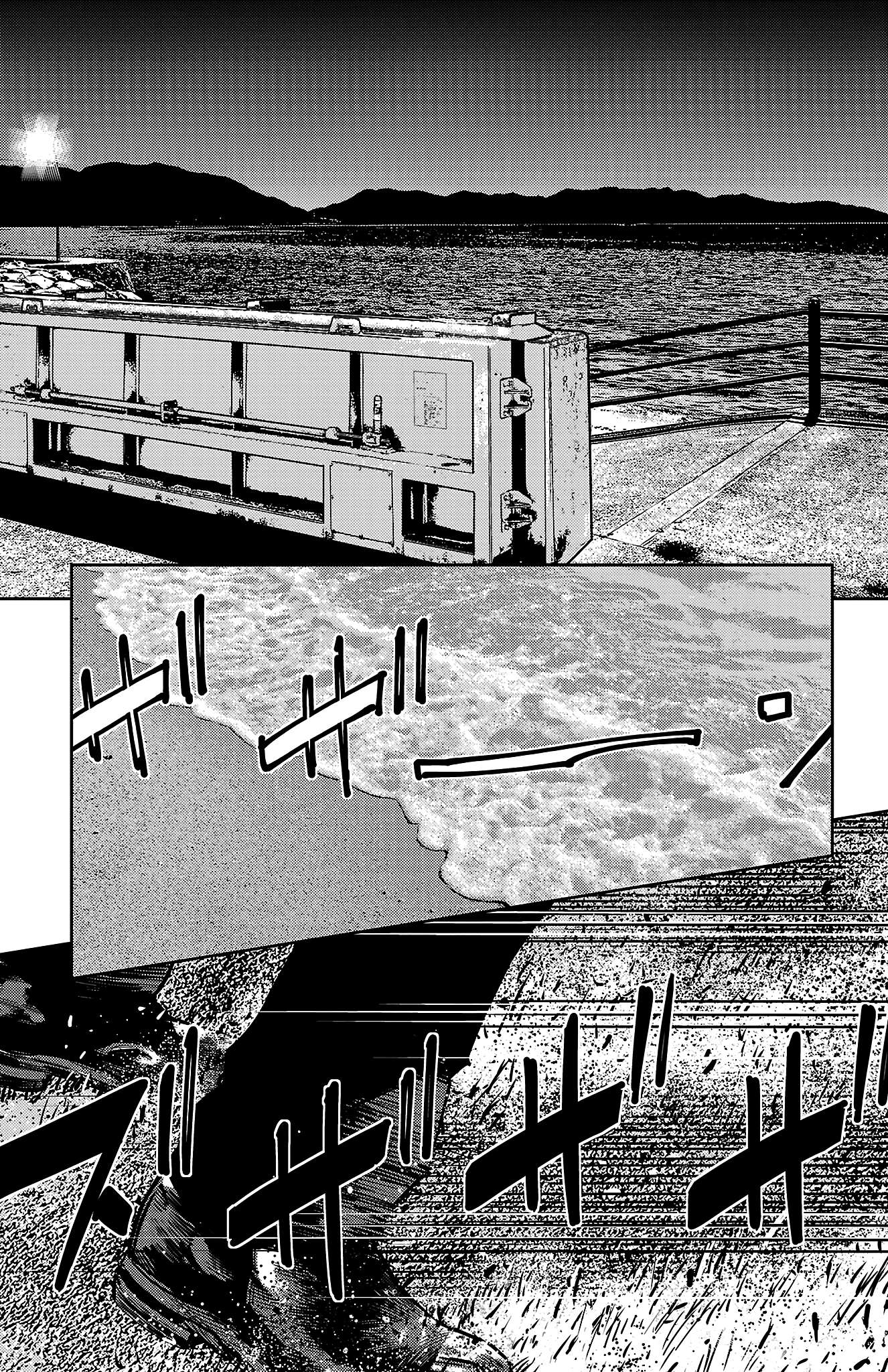 Nine Peaks Chapter 131 - Page 6