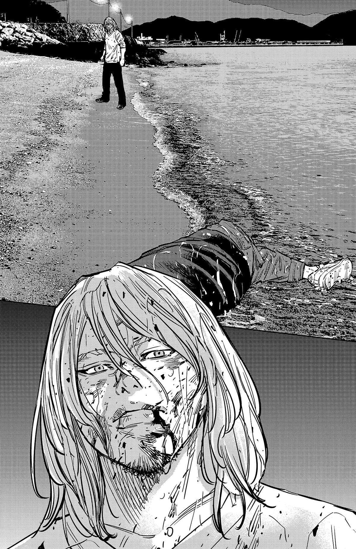 Nine Peaks Chapter 132 - Page 24