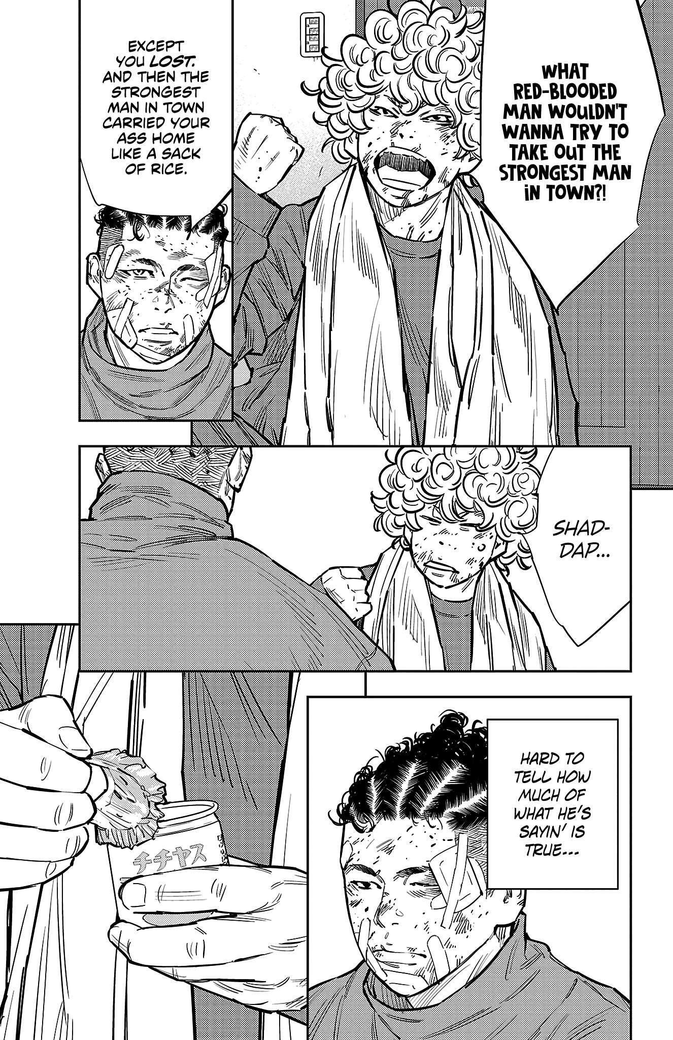 Nine Peaks Chapter 133 - Page 16