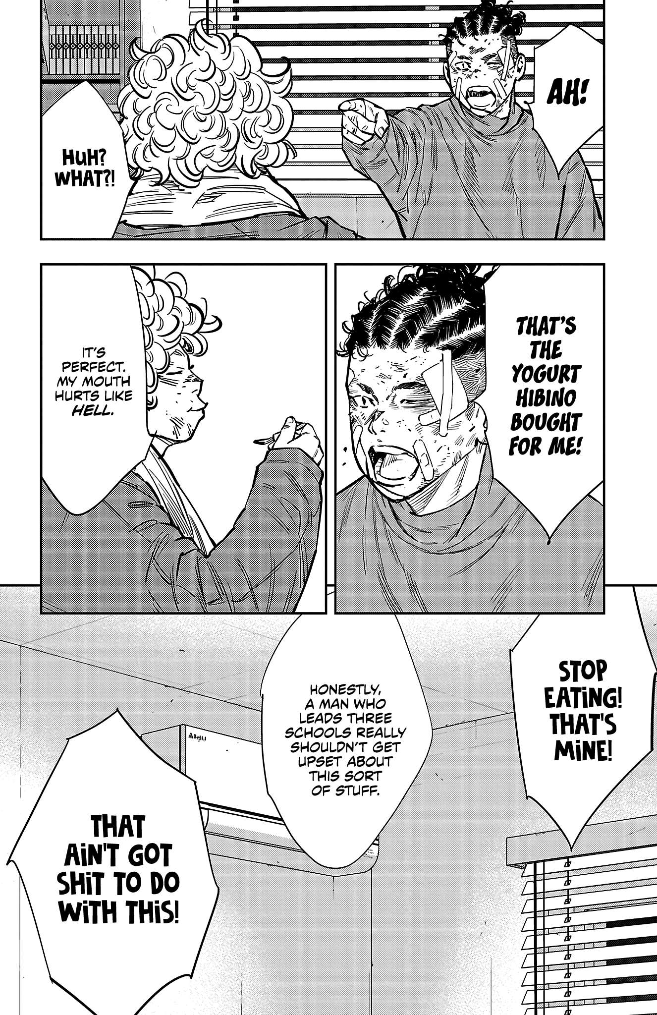 Nine Peaks Chapter 133 - Page 19