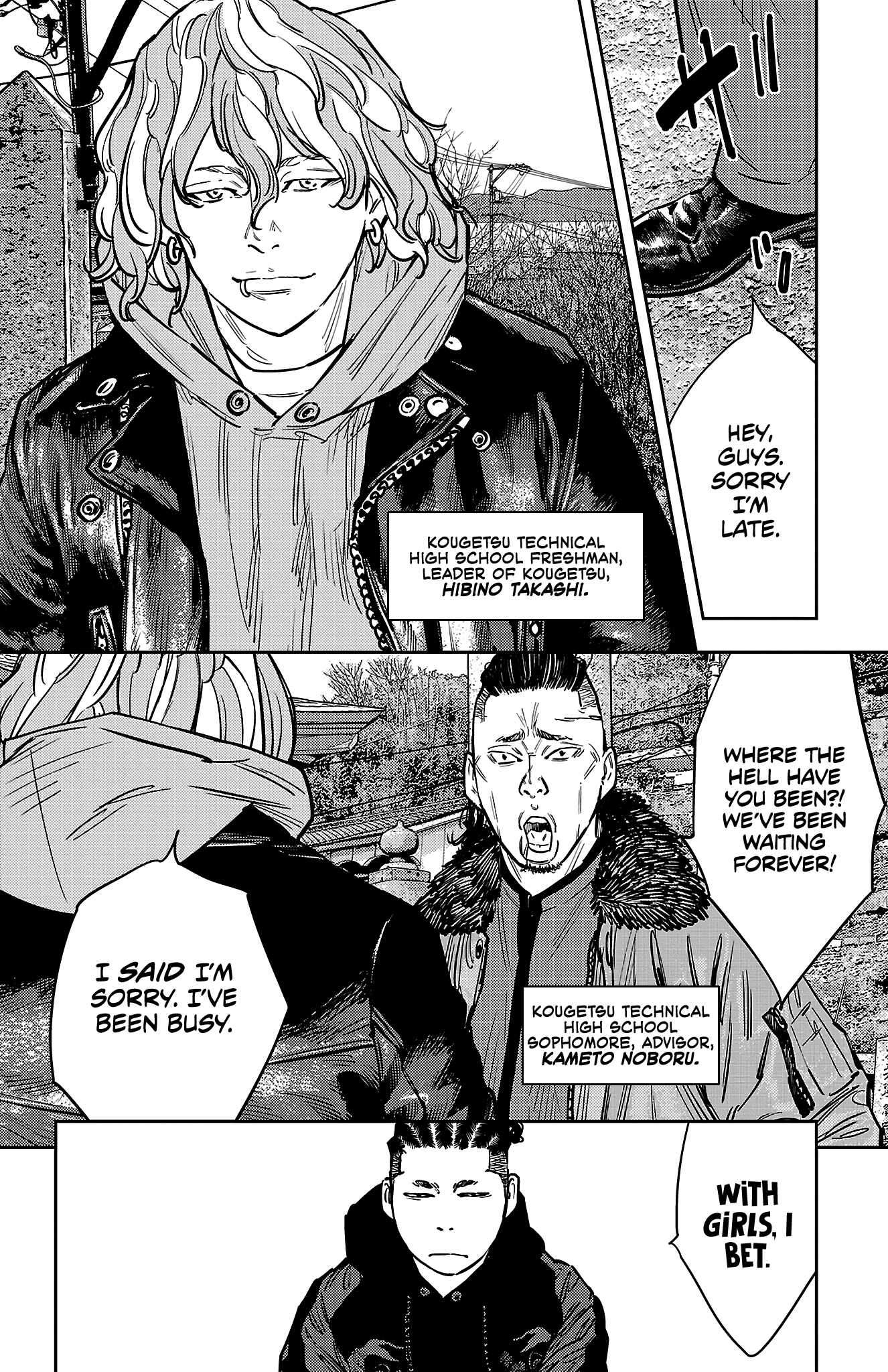 Nine Peaks Chapter 134 - Page 6